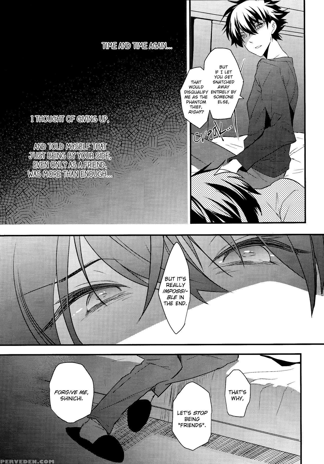 (harucc22) [ash Wing (makuro)] Kono Omoi Ni, Douka (detective Conan) [english] 1
