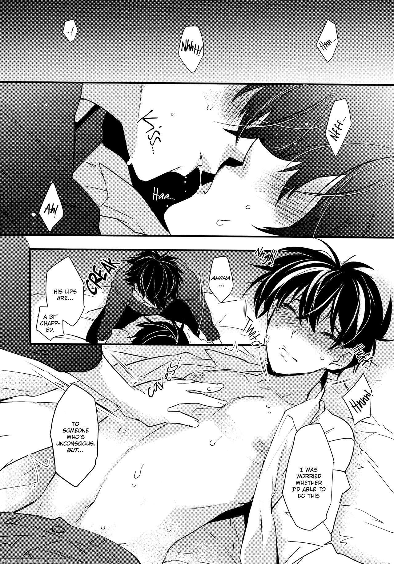 (harucc22) [ash Wing (makuro)] Kono Omoi Ni, Douka (detective Conan) [english] 1