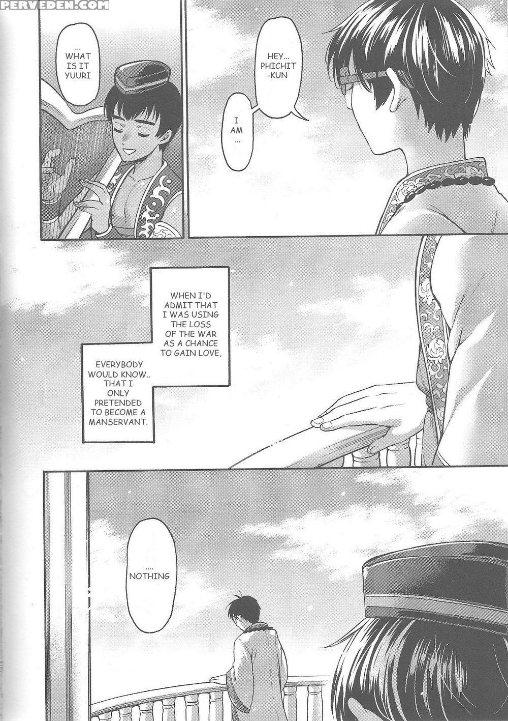 (harucc22) [gomix! (kijima Daisyarin)] Arabian Parody (yuri!!! On Ice) [english] {katsudonlover} Chapter 1 Page 28