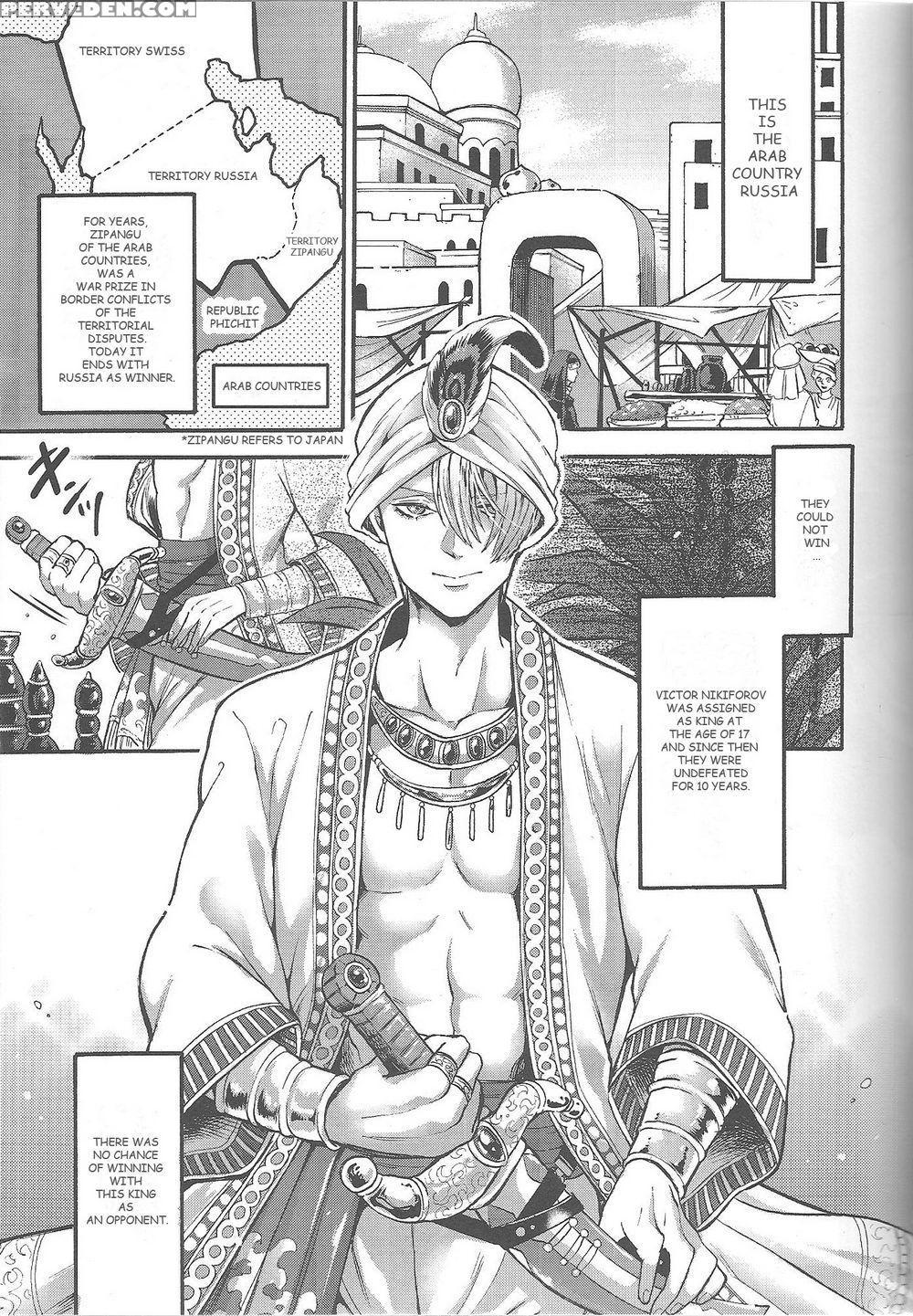 (harucc22) [gomix! (kijima Daisyarin)] Arabian Parody (yuri!!! On Ice) [english] {katsudonlover} Chapter 1 Page 5