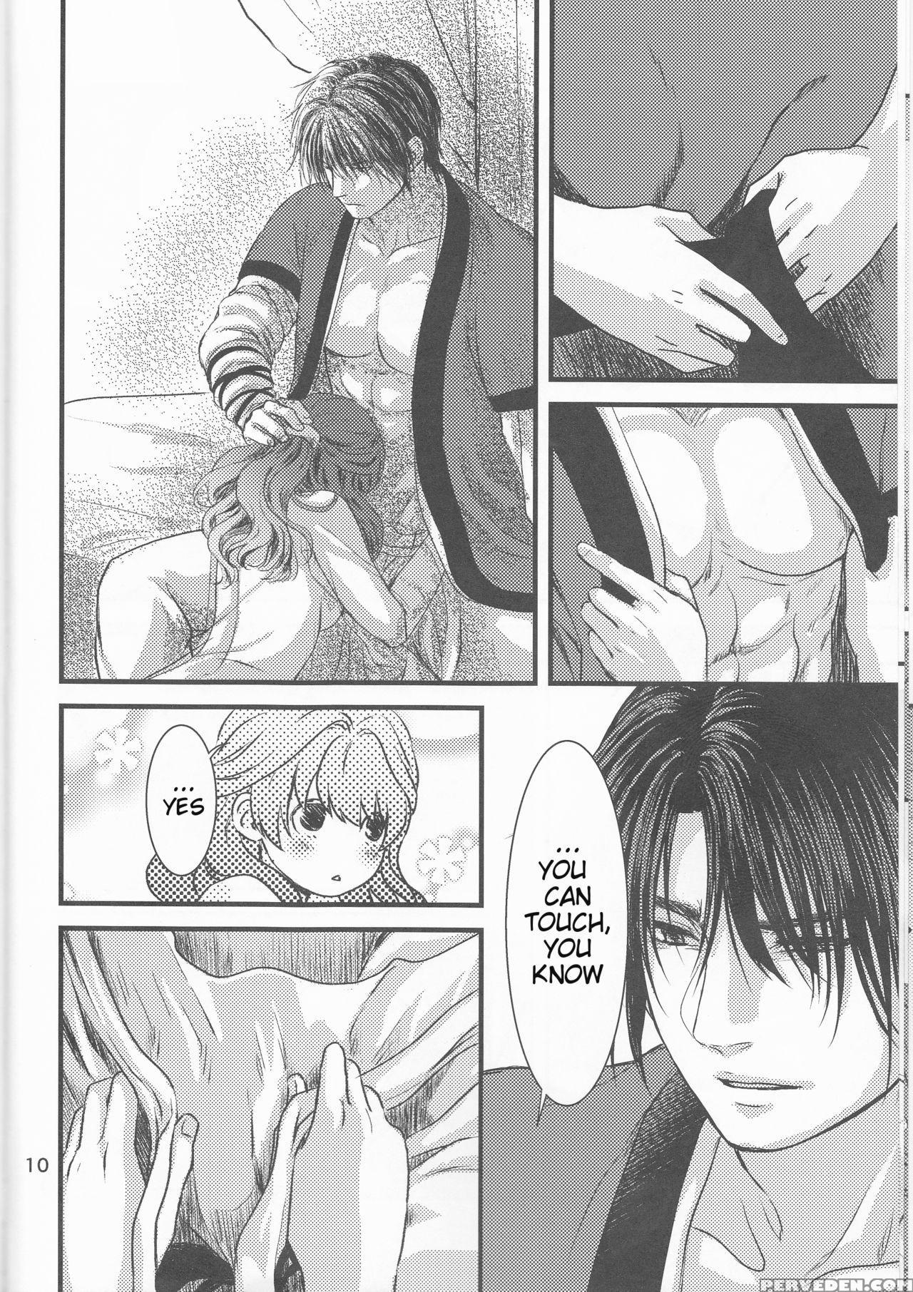 (harucc22) [irodori Midori (fukamidori)] Izanai (akatsuki No Yona) [english] [h-konbini] 1