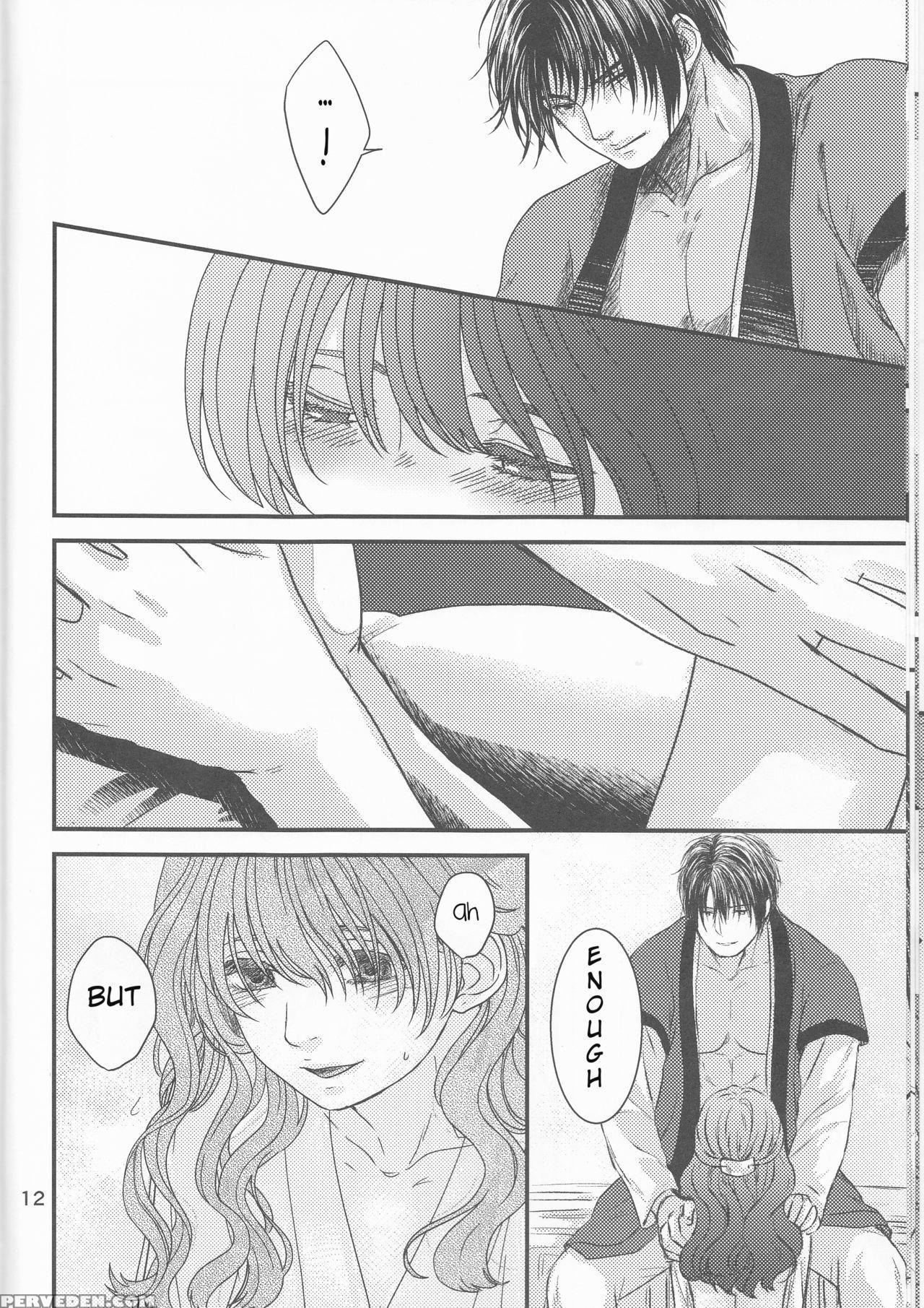(harucc22) [irodori Midori (fukamidori)] Izanai (akatsuki No Yona) [english] [h-konbini] 1