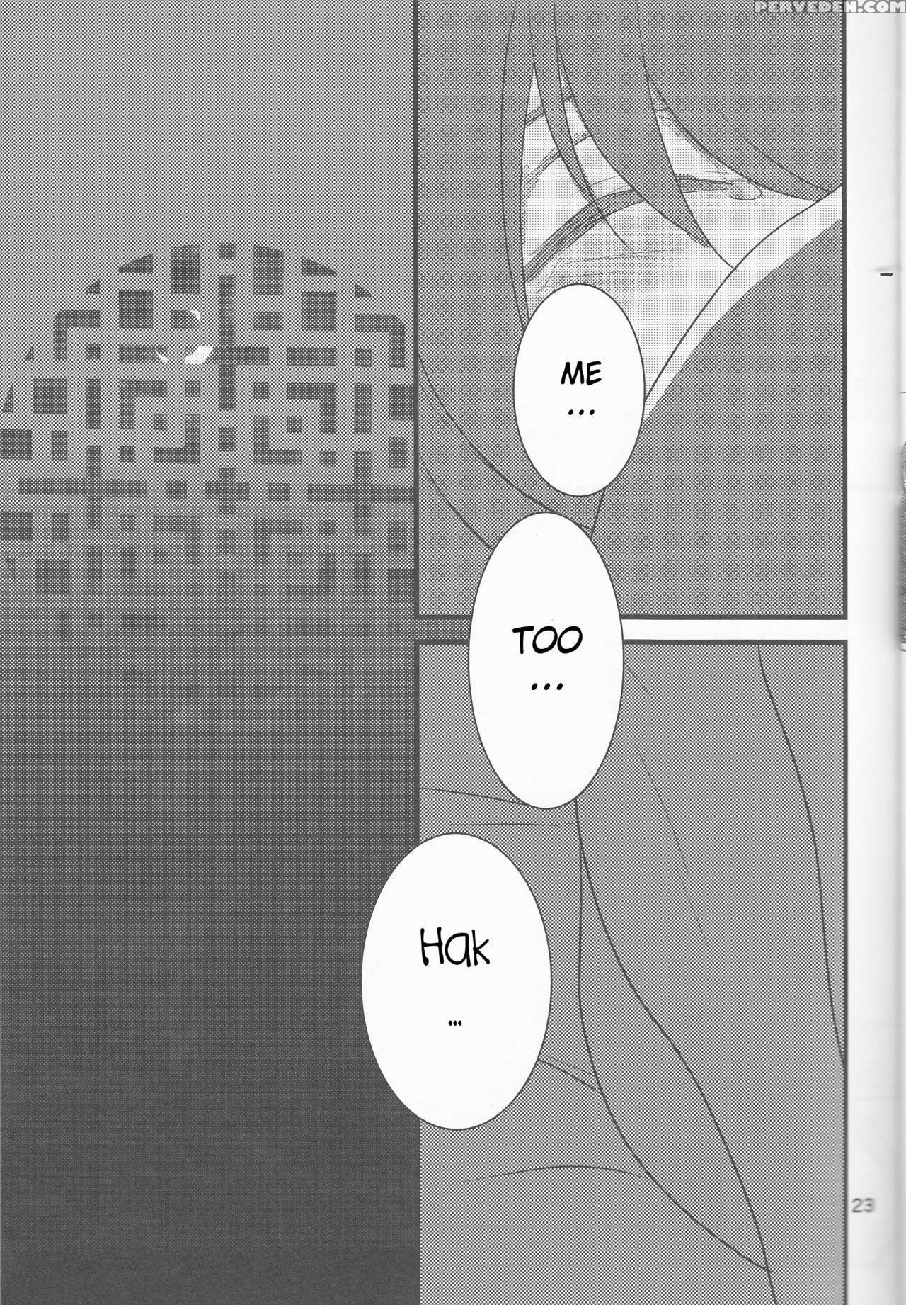 (harucc22) [irodori Midori (fukamidori)] Izanai (akatsuki No Yona) [english] [h-konbini] 1
