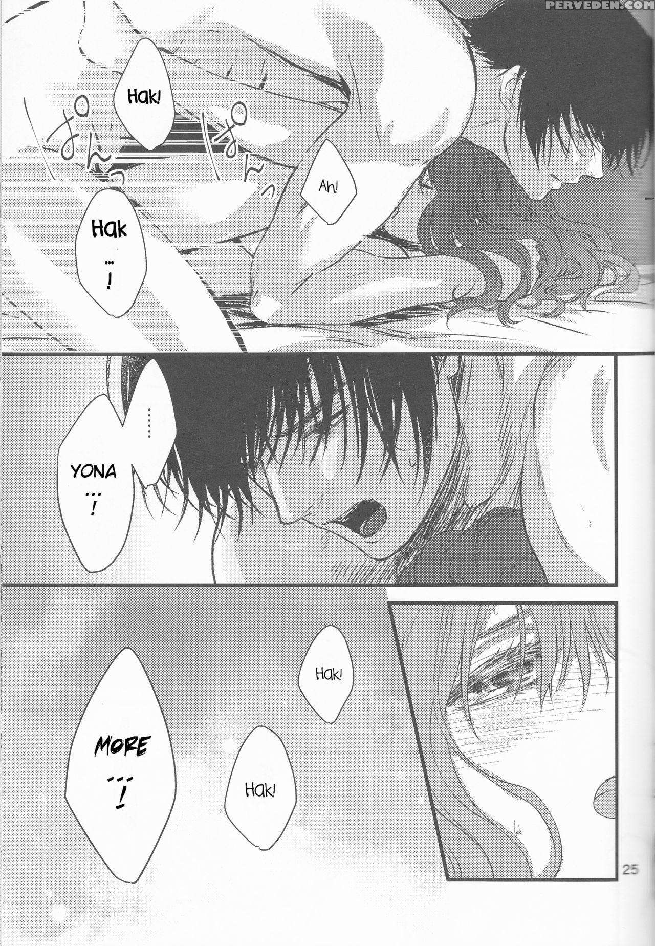 (harucc22) [irodori Midori (fukamidori)] Izanai (akatsuki No Yona) [english] [h-konbini] 1