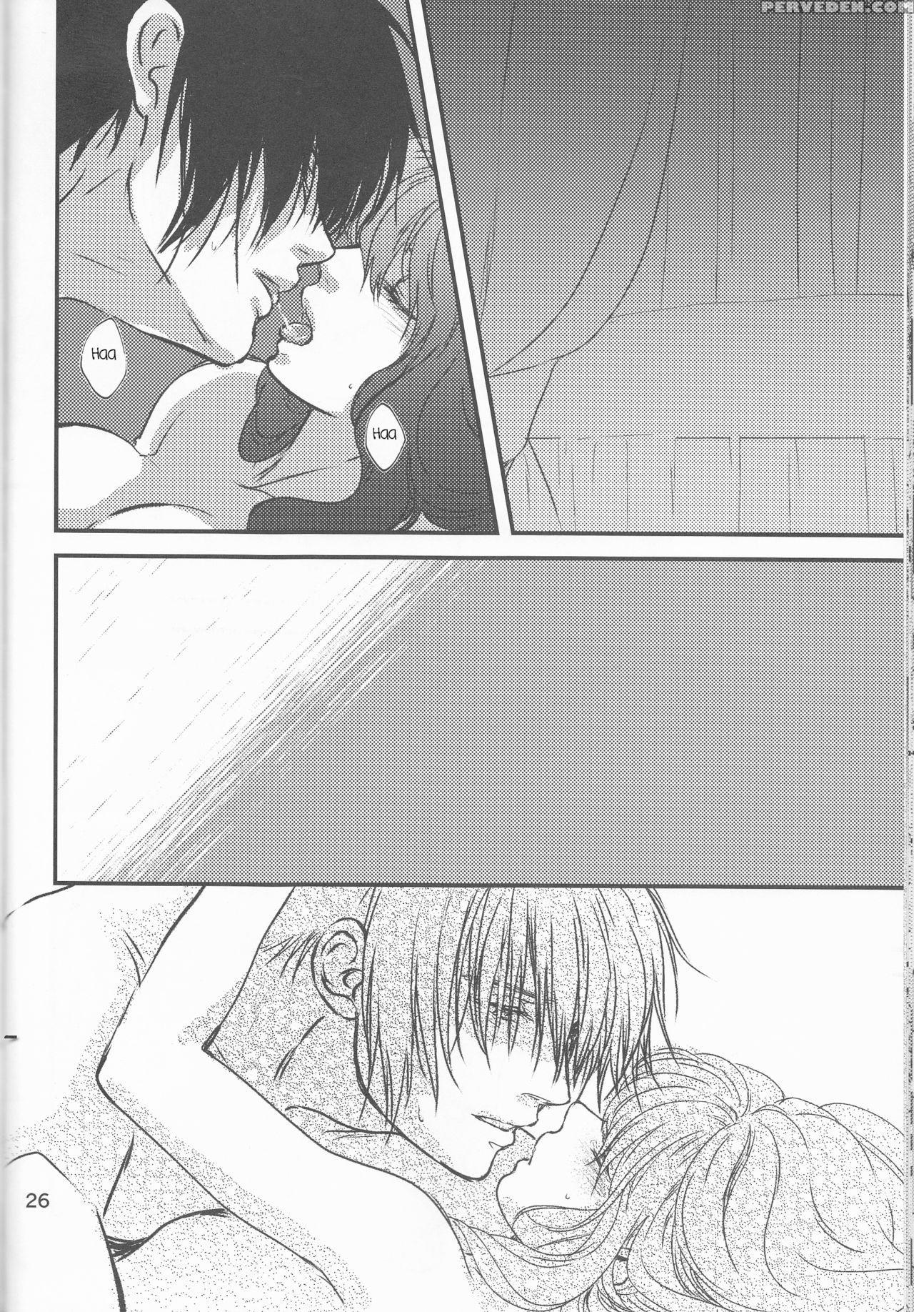 (harucc22) [irodori Midori (fukamidori)] Izanai (akatsuki No Yona) [english] [h-konbini] 1