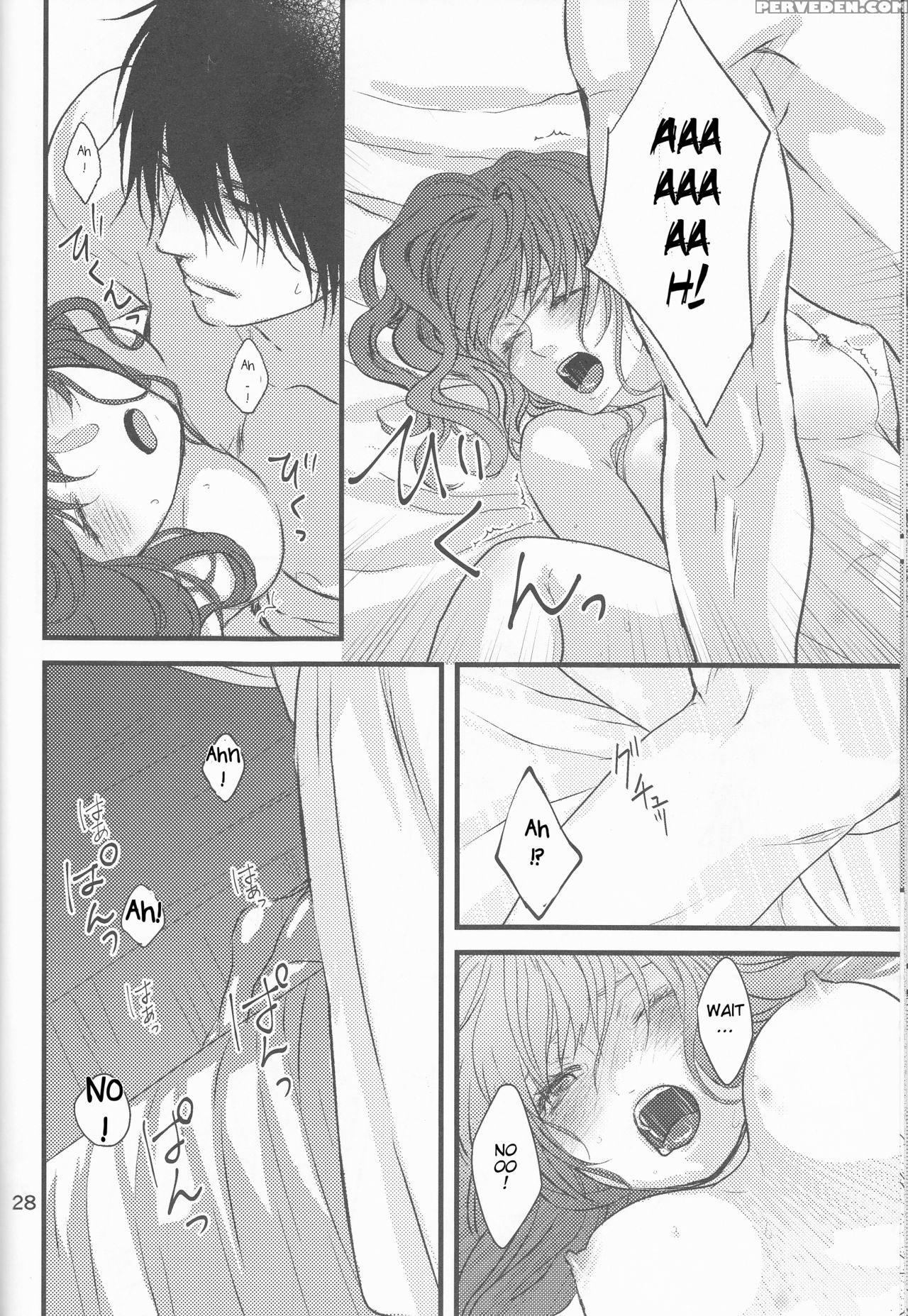 (harucc22) [irodori Midori (fukamidori)] Izanai (akatsuki No Yona) [english] [h-konbini] 1