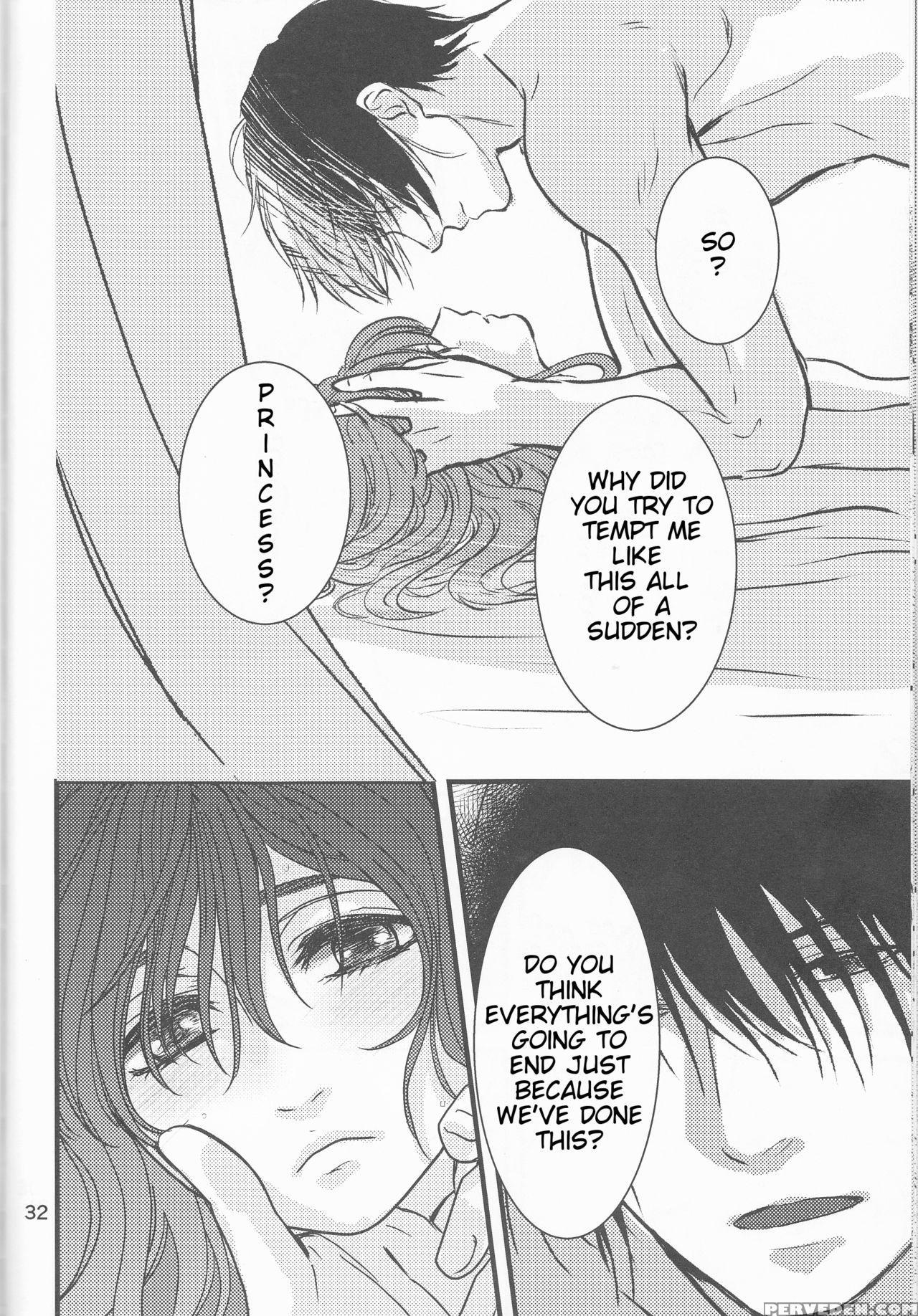 (harucc22) [irodori Midori (fukamidori)] Izanai (akatsuki No Yona) [english] [h-konbini] 1