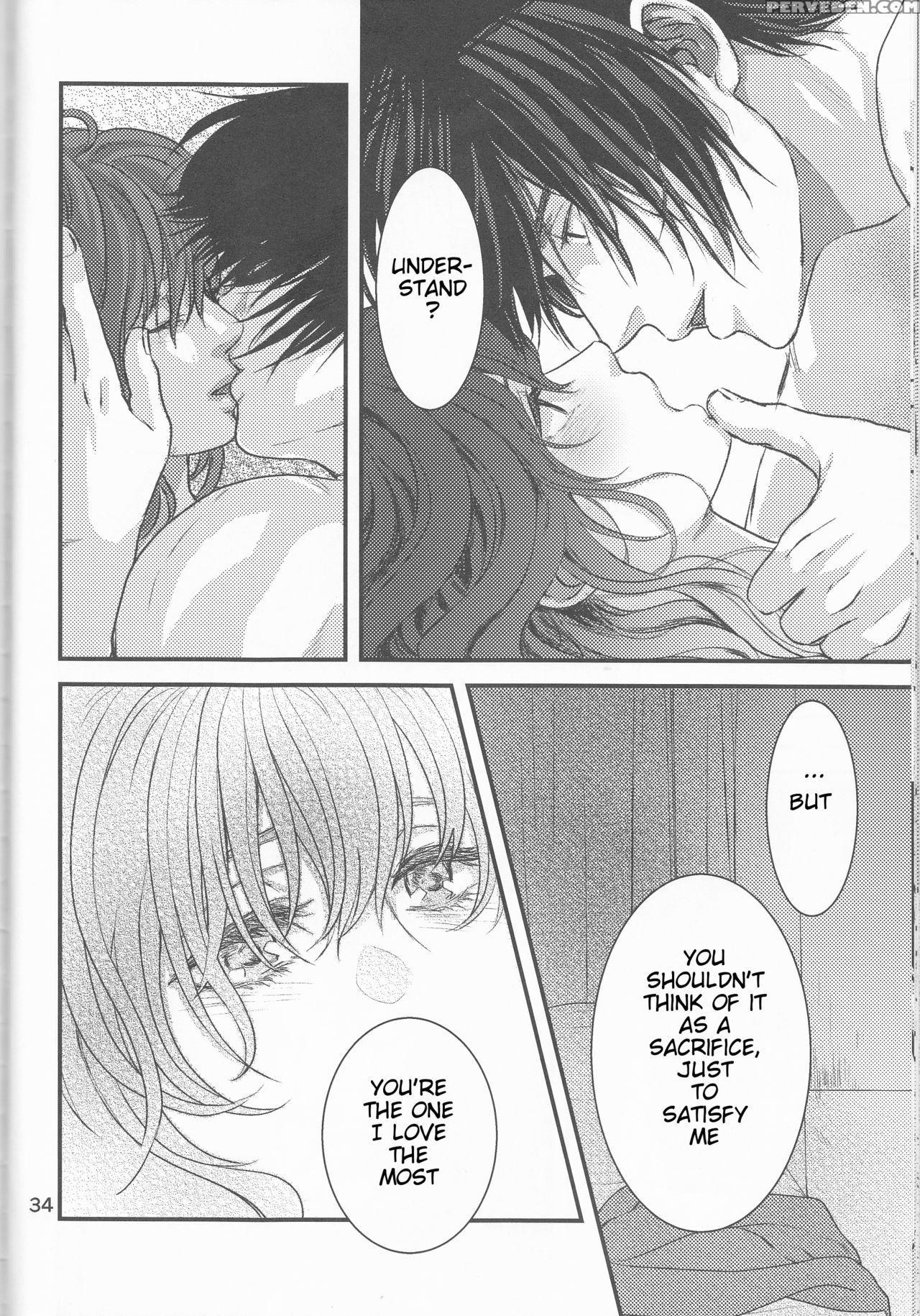 (harucc22) [irodori Midori (fukamidori)] Izanai (akatsuki No Yona) [english] [h-konbini] 1