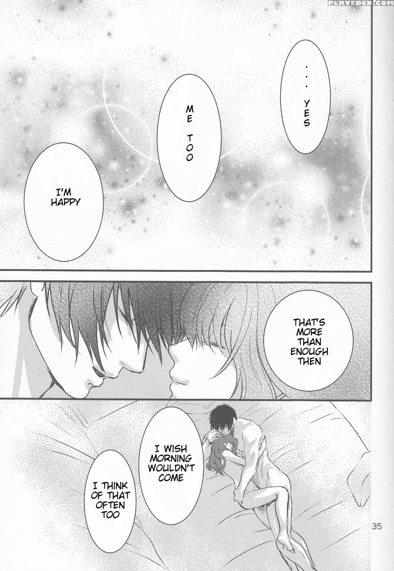 (harucc22) [irodori Midori (fukamidori)] Izanai (akatsuki No Yona) [english] [h-konbini] 1