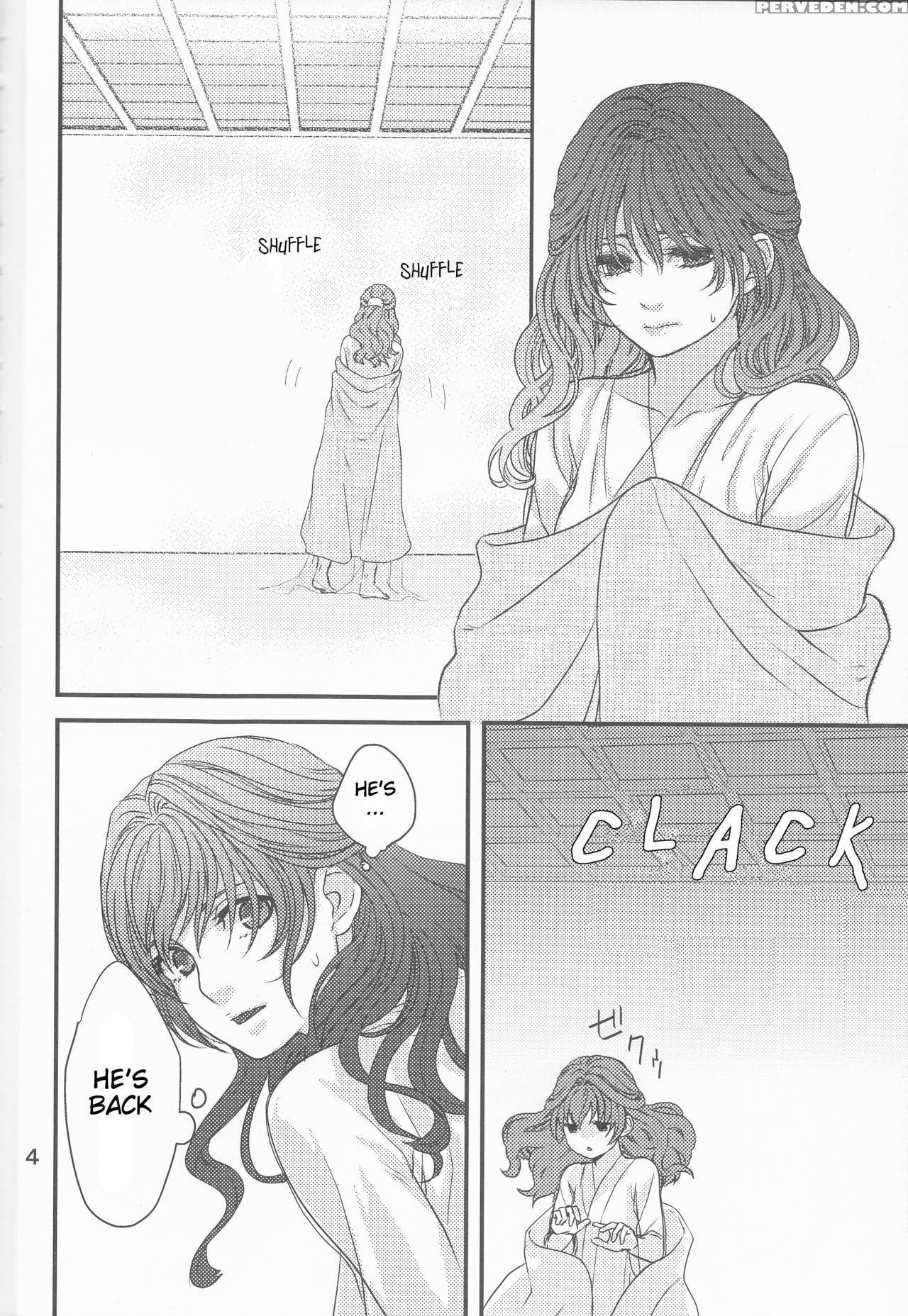 (harucc22) [irodori Midori (fukamidori)] Izanai (akatsuki No Yona) [english] [h-konbini] 1