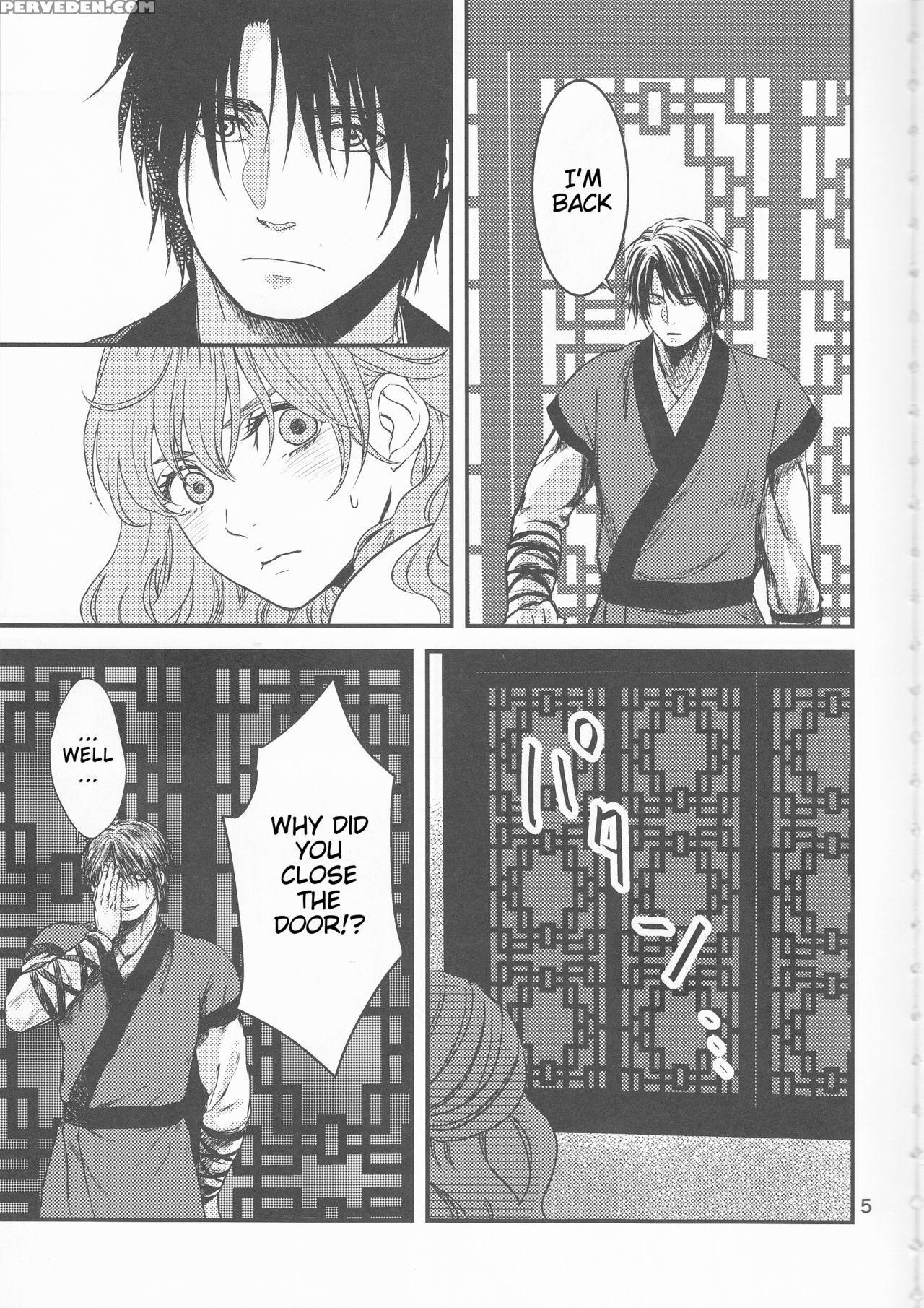(harucc22) [irodori Midori (fukamidori)] Izanai (akatsuki No Yona) [english] [h-konbini] 1