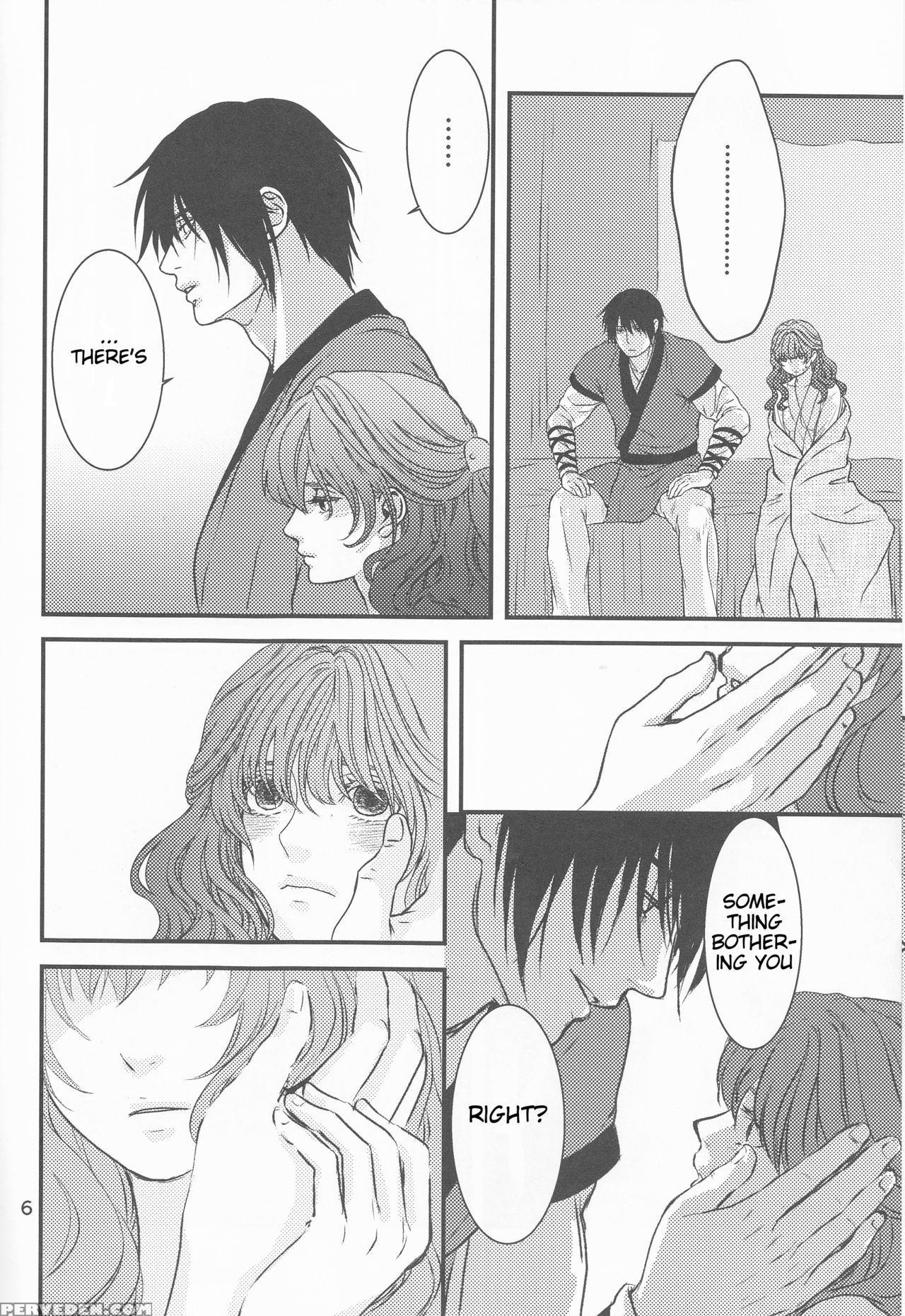 (harucc22) [irodori Midori (fukamidori)] Izanai (akatsuki No Yona) [english] [h-konbini] 1