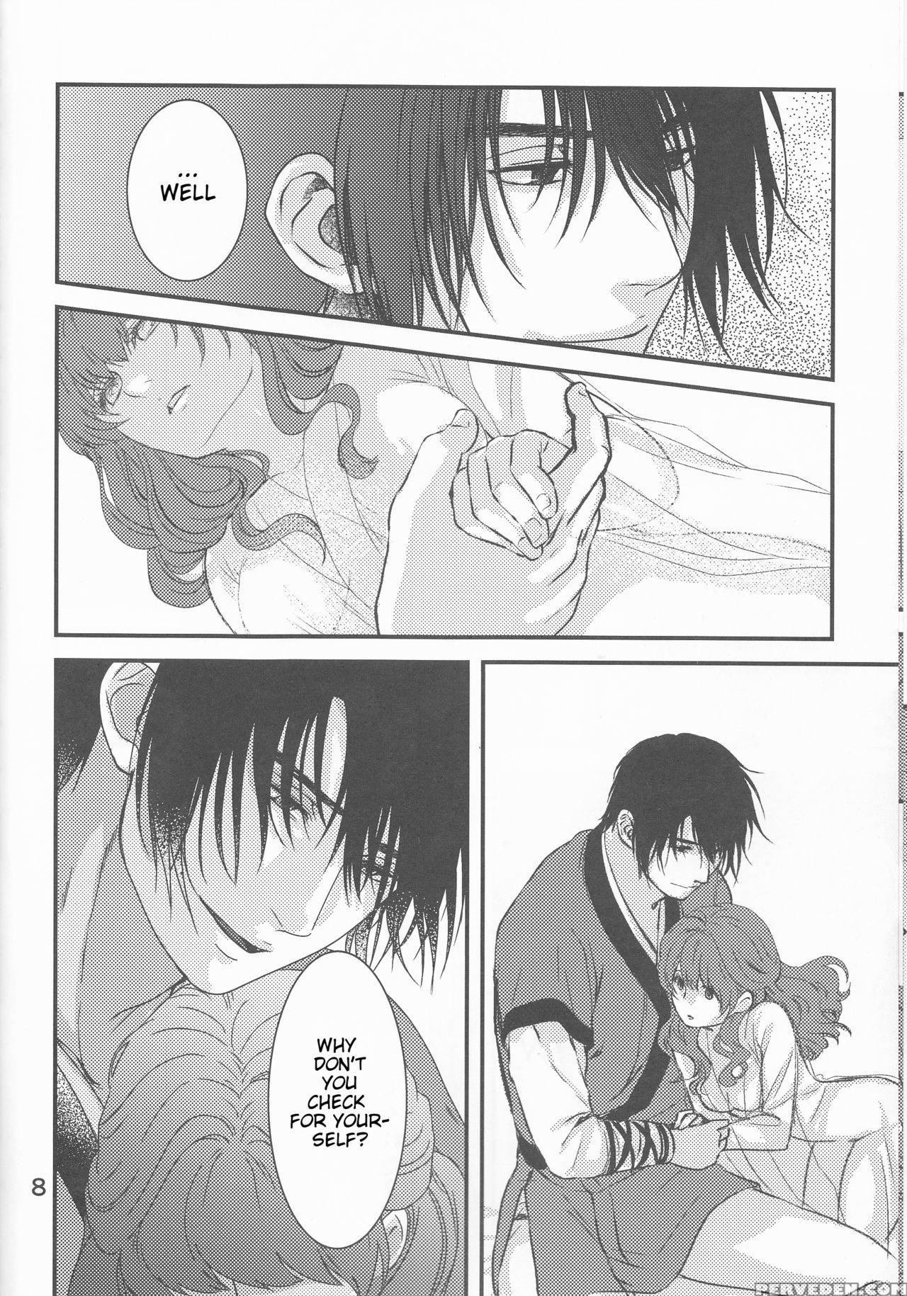 (harucc22) [irodori Midori (fukamidori)] Izanai (akatsuki No Yona) [english] [h-konbini] 1