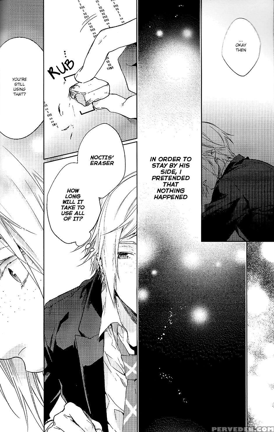 (harucc22) [lego! (nakagawa)] Houkago, Kimi To Kotaeawase O Shiyou. (final Fantasy Xv) [english] 1