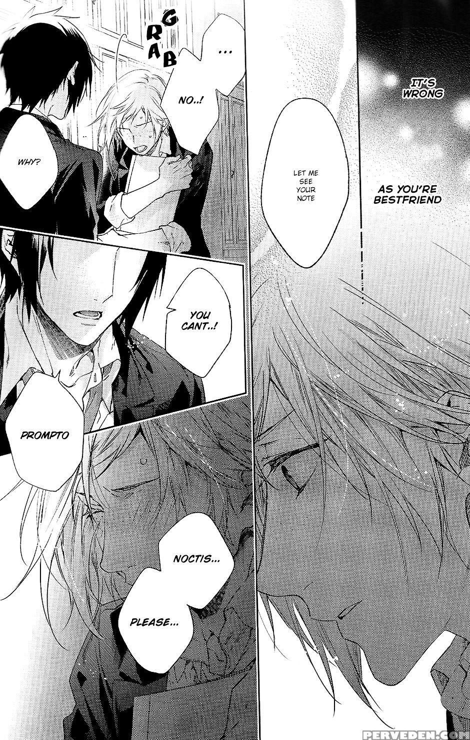 (harucc22) [lego! (nakagawa)] Houkago, Kimi To Kotaeawase O Shiyou. (final Fantasy Xv) [english] 1