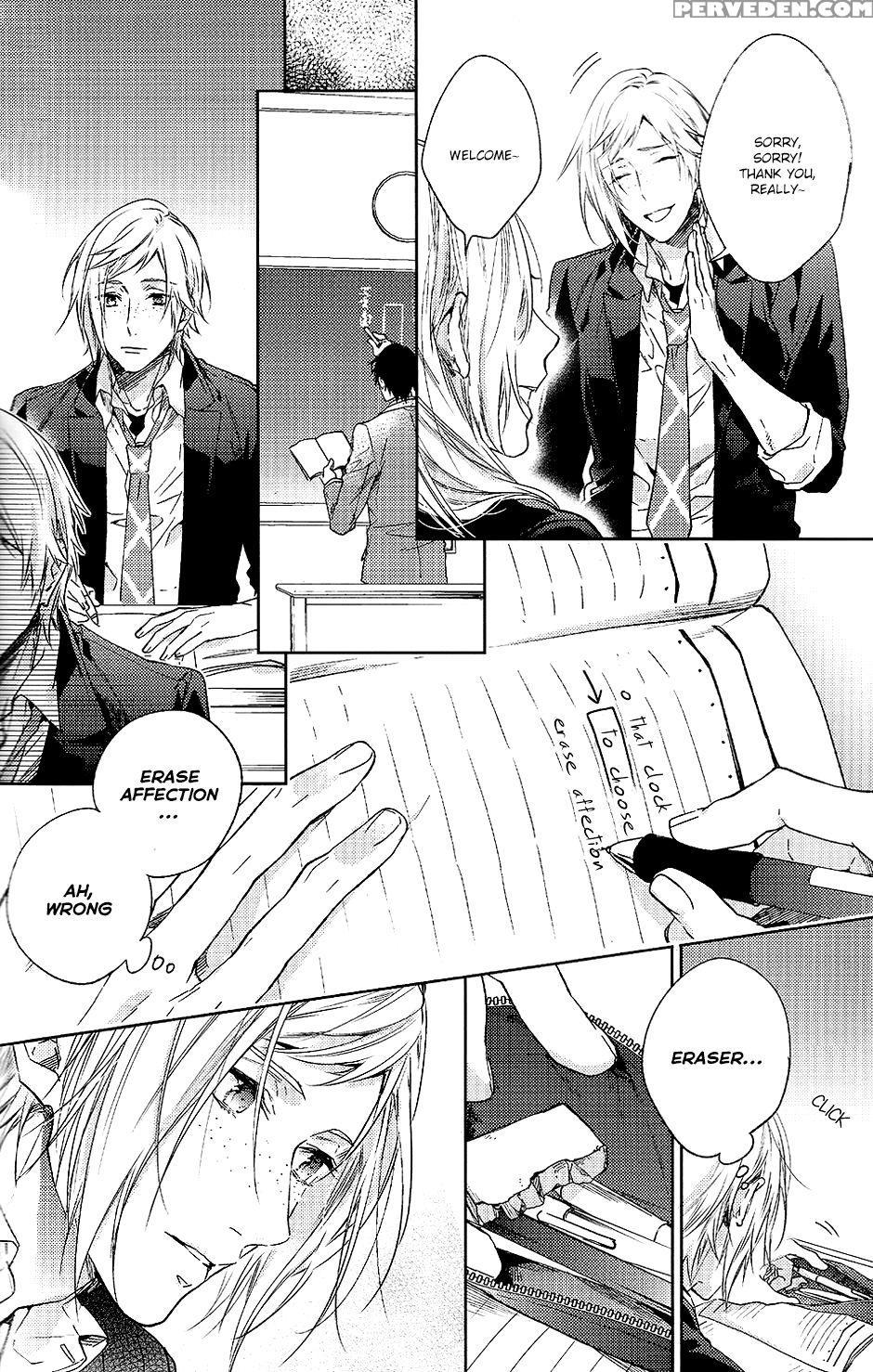 (harucc22) [lego! (nakagawa)] Houkago, Kimi To Kotaeawase O Shiyou. (final Fantasy Xv) [english] 1