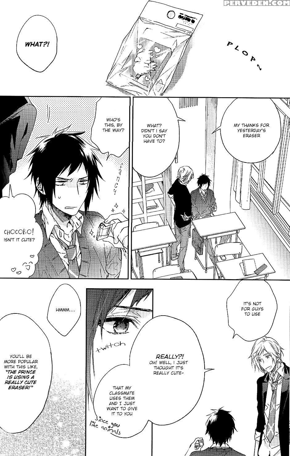 (harucc22) [lego! (nakagawa)] Houkago, Kimi To Kotaeawase O Shiyou. (final Fantasy Xv) [english] 1
