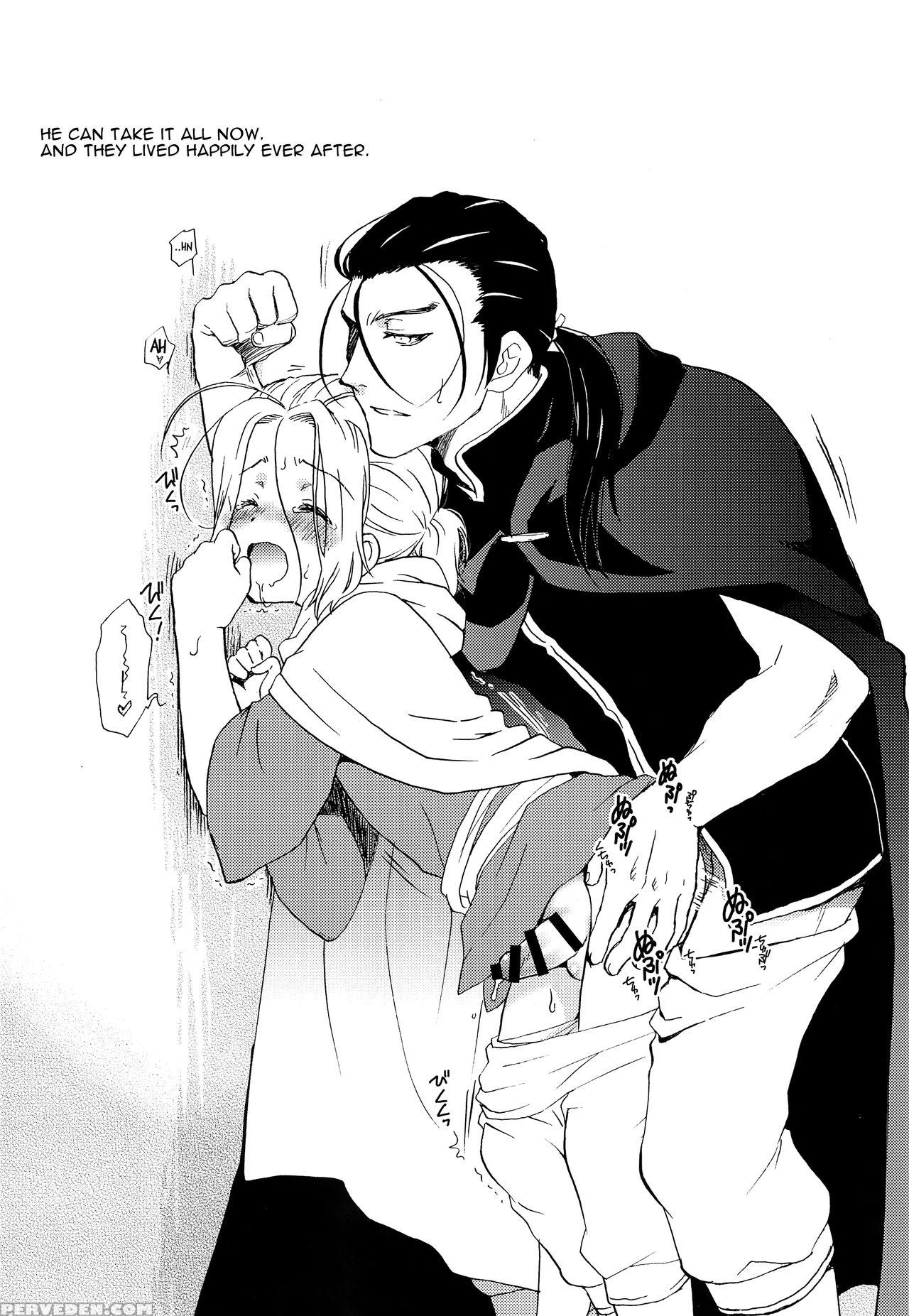 (harukanaru Outo) [neruneru (nerune)] Amaku Amaku ... 1