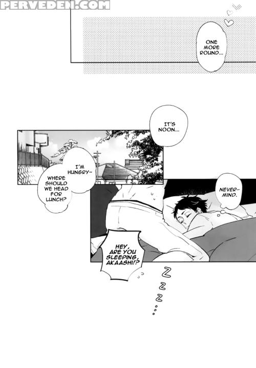 (hey Hey Hey! Fukurou Daishuugou!! Osaka) [giiza (sato)] Joujou (haikyuu!!) [english] 1