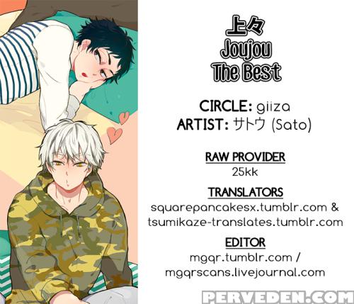(hey Hey Hey! Fukurou Daishuugou!! Osaka) [giiza (sato)] Joujou (haikyuu!!) [english] 1