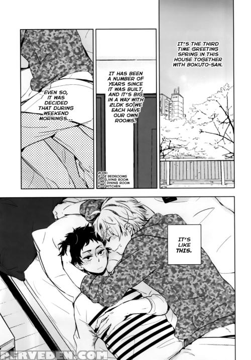 (hey Hey Hey! Fukurou Daishuugou!! Osaka) [giiza (sato)] Joujou (haikyuu!!) [english] 1
