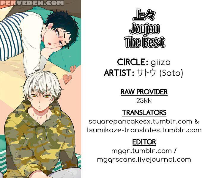 (hey Hey Hey! Fukurou Daishuugou!! Osaka) [giiza (sato)] Joujou | The Best (haikyuu!!) [english] 1