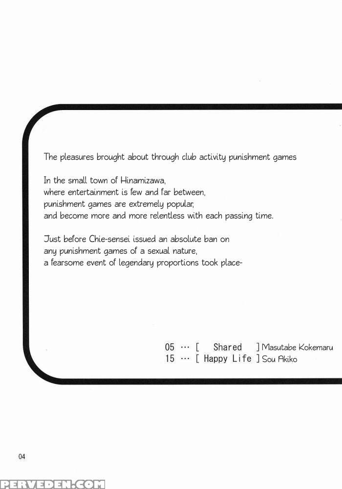 (higurashi No Sato) [nagasaki-inter (masutabe Kokemaru, Sou Akiko)] Shin Hinamizawa Batsu Game Funsou Ichi (higurashi No Naku Koro Ni) [english] [akazachan] 1