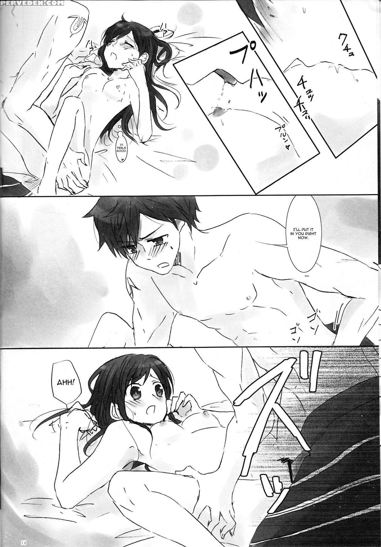 (honou No Seisen 62) [chichai Mono Club (ijiro Suika)] Kurorufu (fire Emblem Awakening) [english] [cgrascal] 1