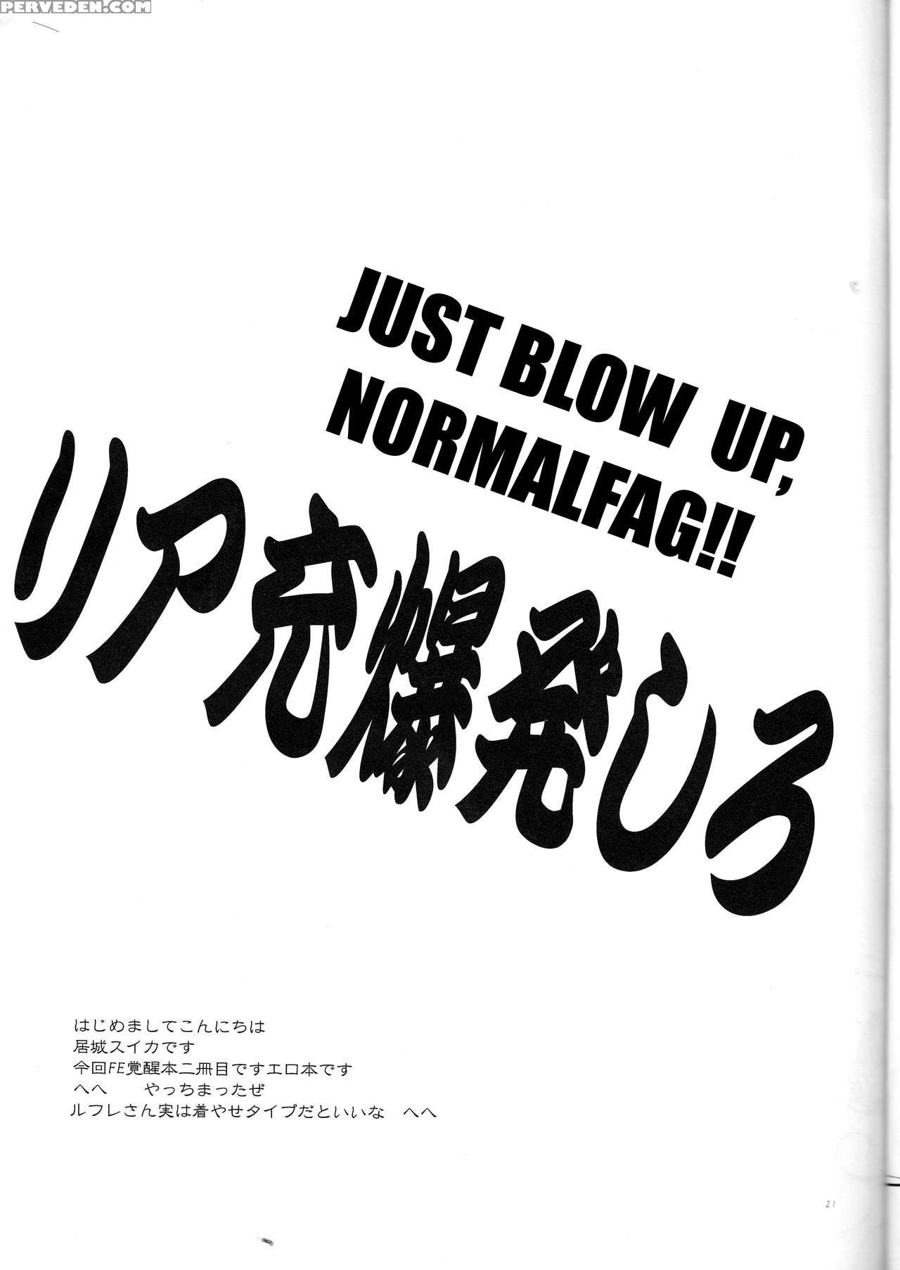 (honou No Seisen 62) [chichai Mono Club (ijiro Suika)] Kurorufu (fire Emblem Awakening) [english] [cgrascal] 1