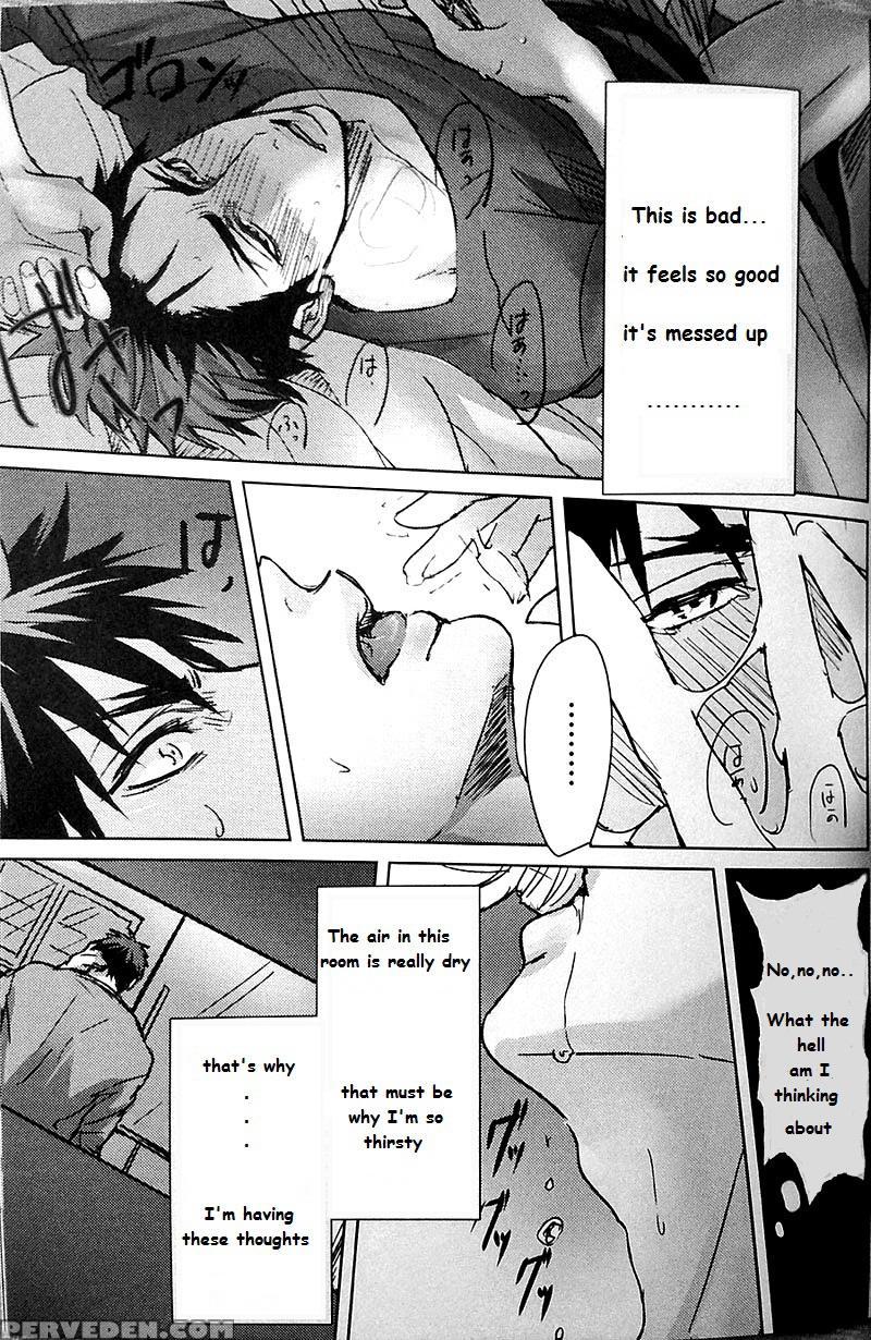 (hop!step!jam!) [kuroquis (kuro)] In (kuroko No Basuke) [english] {sammyj} Chapter 1 Page 10