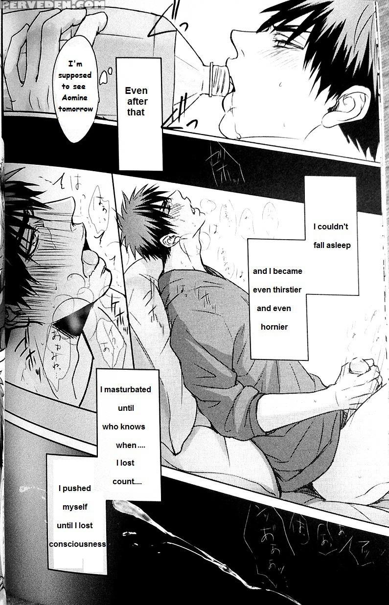 (hop!step!jam!) [kuroquis (kuro)] In (kuroko No Basuke) [english] {sammyj} Chapter 1 Page 11