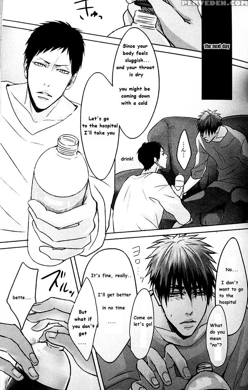(hop!step!jam!) [kuroquis (kuro)] In (kuroko No Basuke) [english] {sammyj} Chapter 1 Page 12