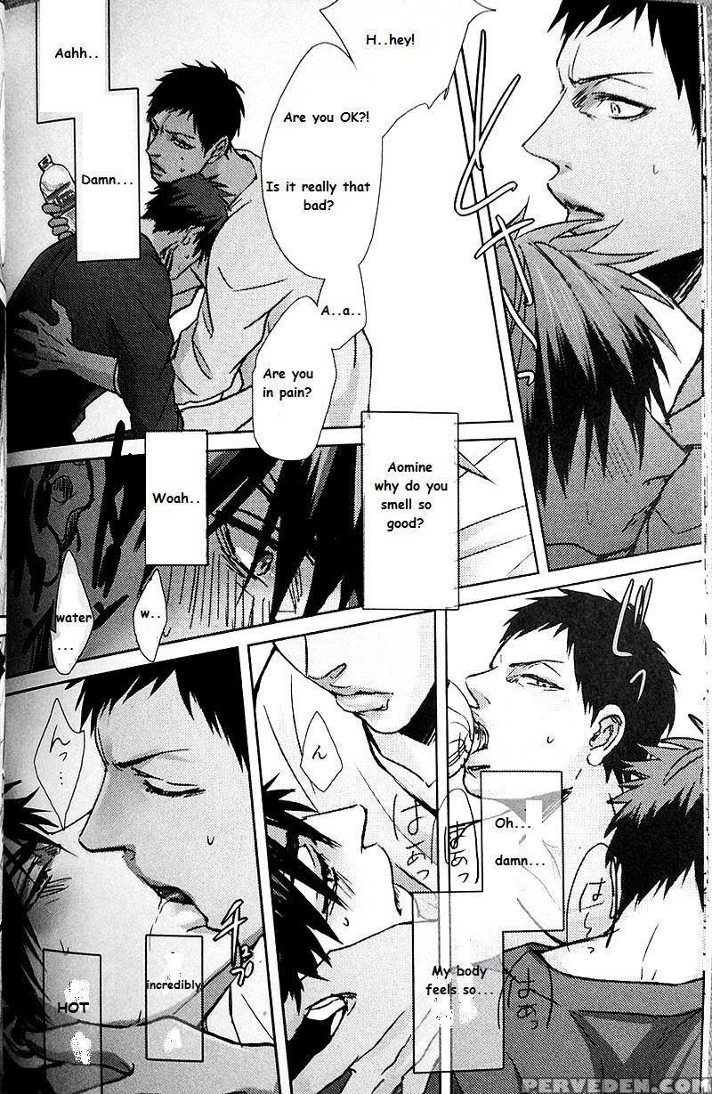 (hop!step!jam!) [kuroquis (kuro)] In (kuroko No Basuke) [english] {sammyj} Chapter 1 Page 13