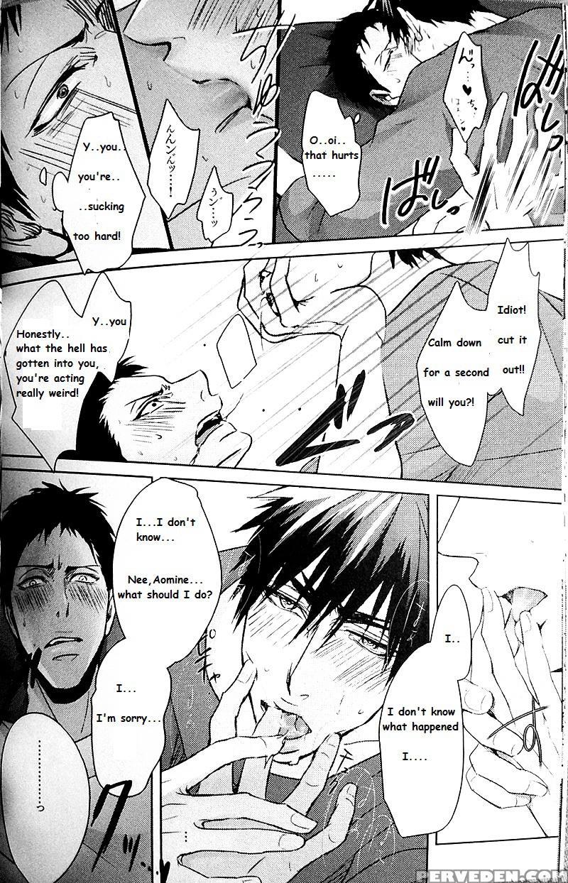 (hop!step!jam!) [kuroquis (kuro)] In (kuroko No Basuke) [english] {sammyj} Chapter 1 Page 15