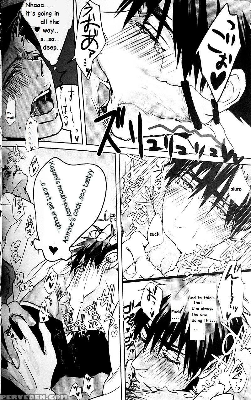 (hop!step!jam!) [kuroquis (kuro)] In (kuroko No Basuke) [english] {sammyj} Chapter 1 Page 17