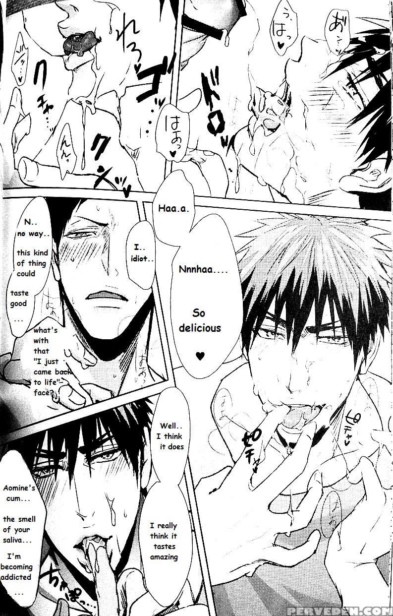 (hop!step!jam!) [kuroquis (kuro)] In (kuroko No Basuke) [english] {sammyj} Chapter 1 Page 21