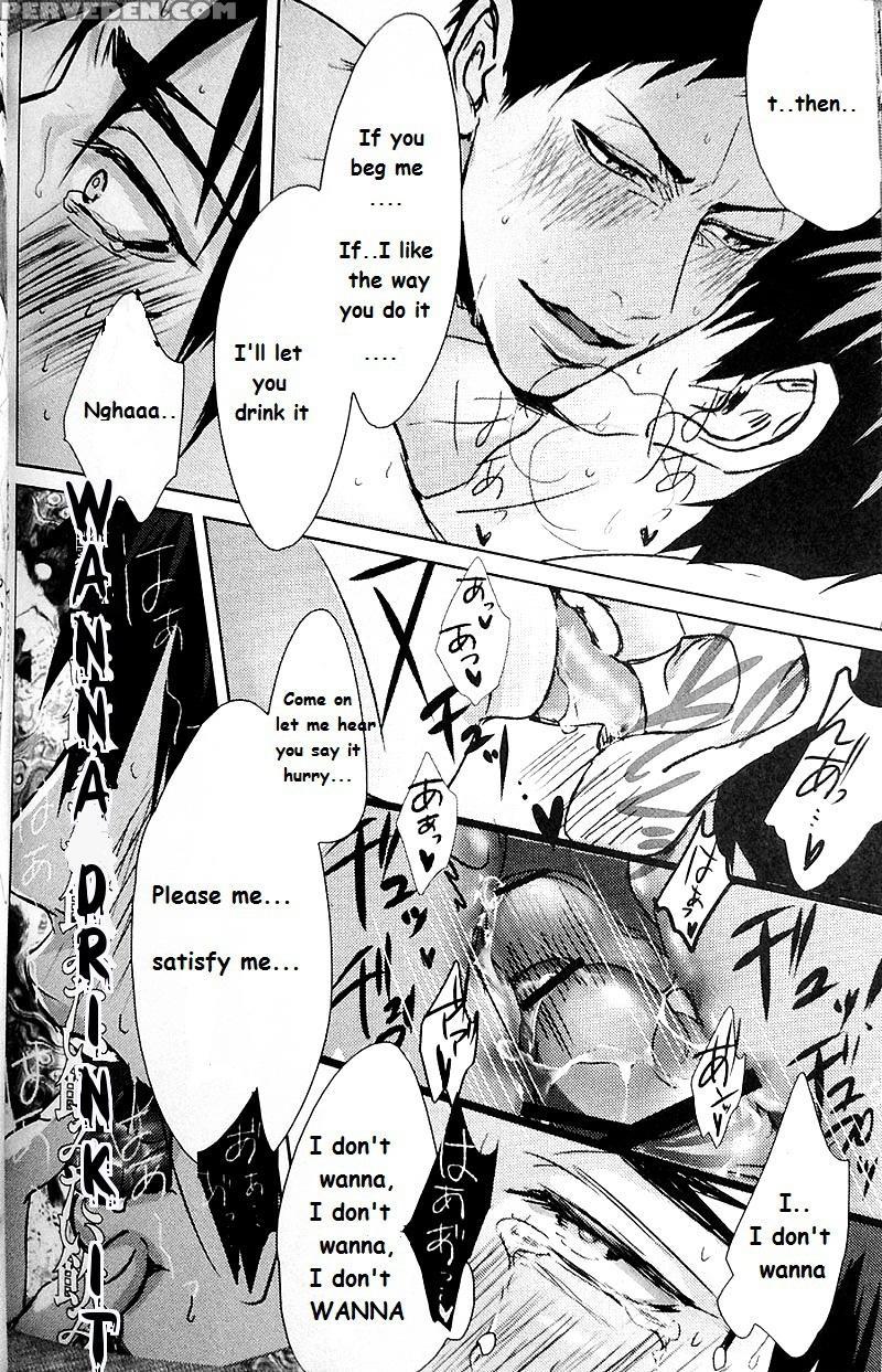 (hop!step!jam!) [kuroquis (kuro)] In (kuroko No Basuke) [english] {sammyj} Chapter 1 Page 25