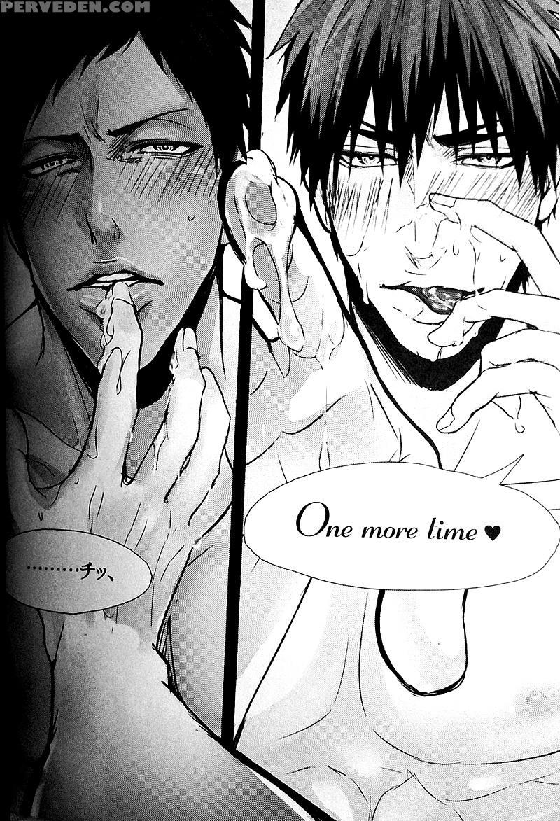 (hop!step!jam!) [kuroquis (kuro)] In (kuroko No Basuke) [english] {sammyj} Chapter 1 Page 33