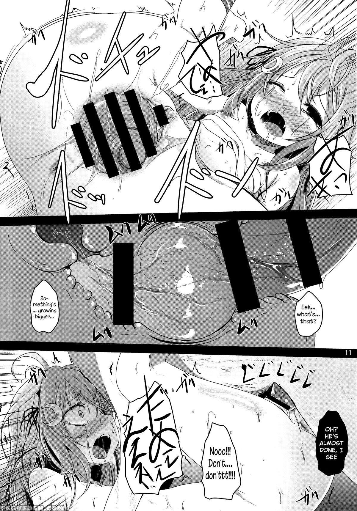 (houraigekisen! Yo-i! 23senme!) [kitsune To Budou (kurona)] Unohana | Soy Pulp (kantai Collection -kancolle-) [english] 1