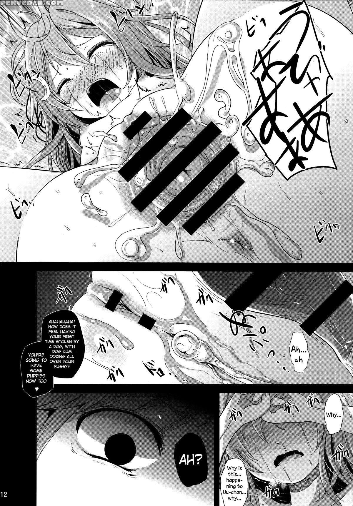 (houraigekisen! Yo-i! 23senme!) [kitsune To Budou (kurona)] Unohana | Soy Pulp (kantai Collection -kancolle-) [english] 1