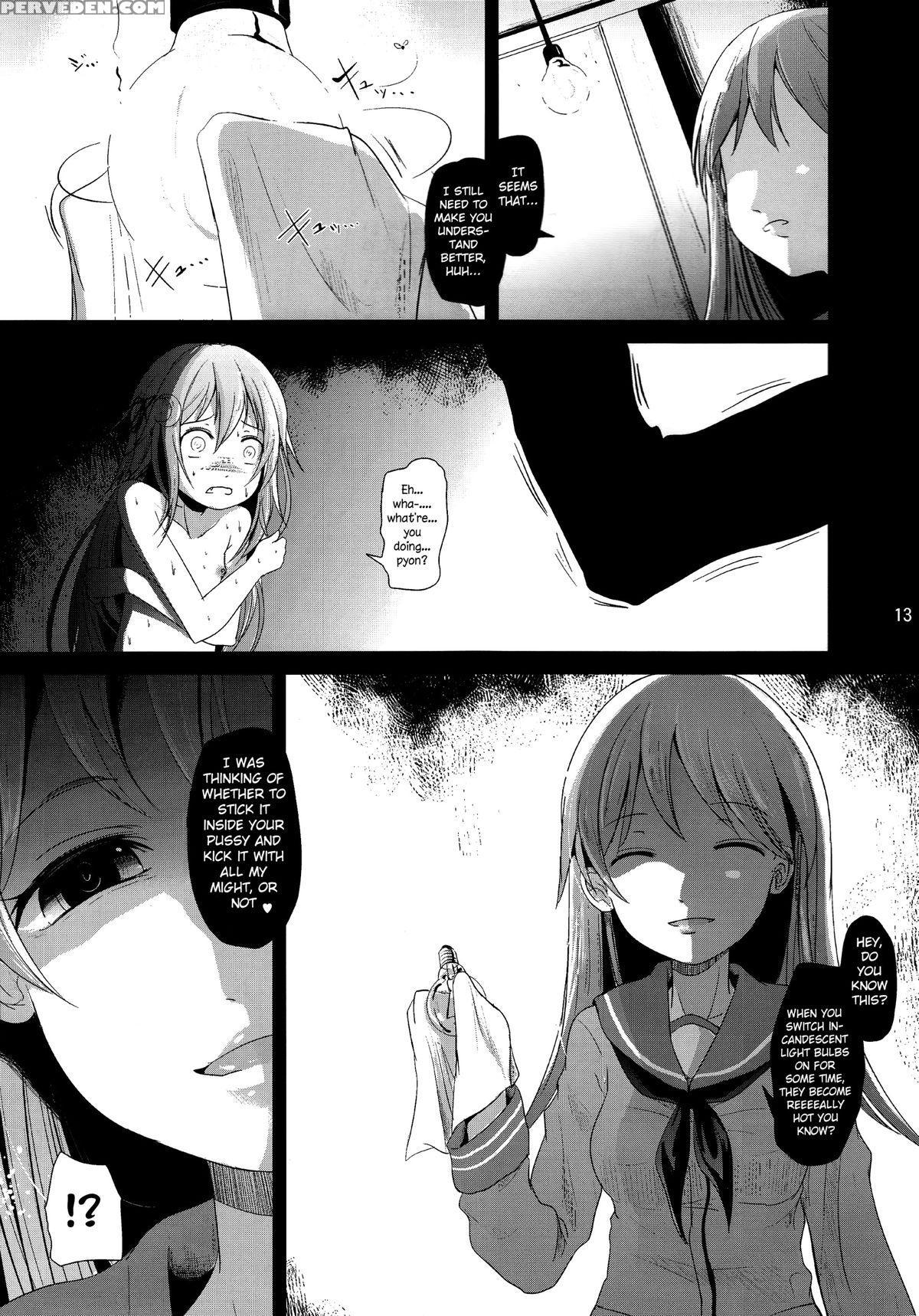 (houraigekisen! Yo-i! 23senme!) [kitsune To Budou (kurona)] Unohana | Soy Pulp (kantai Collection -kancolle-) [english] 1