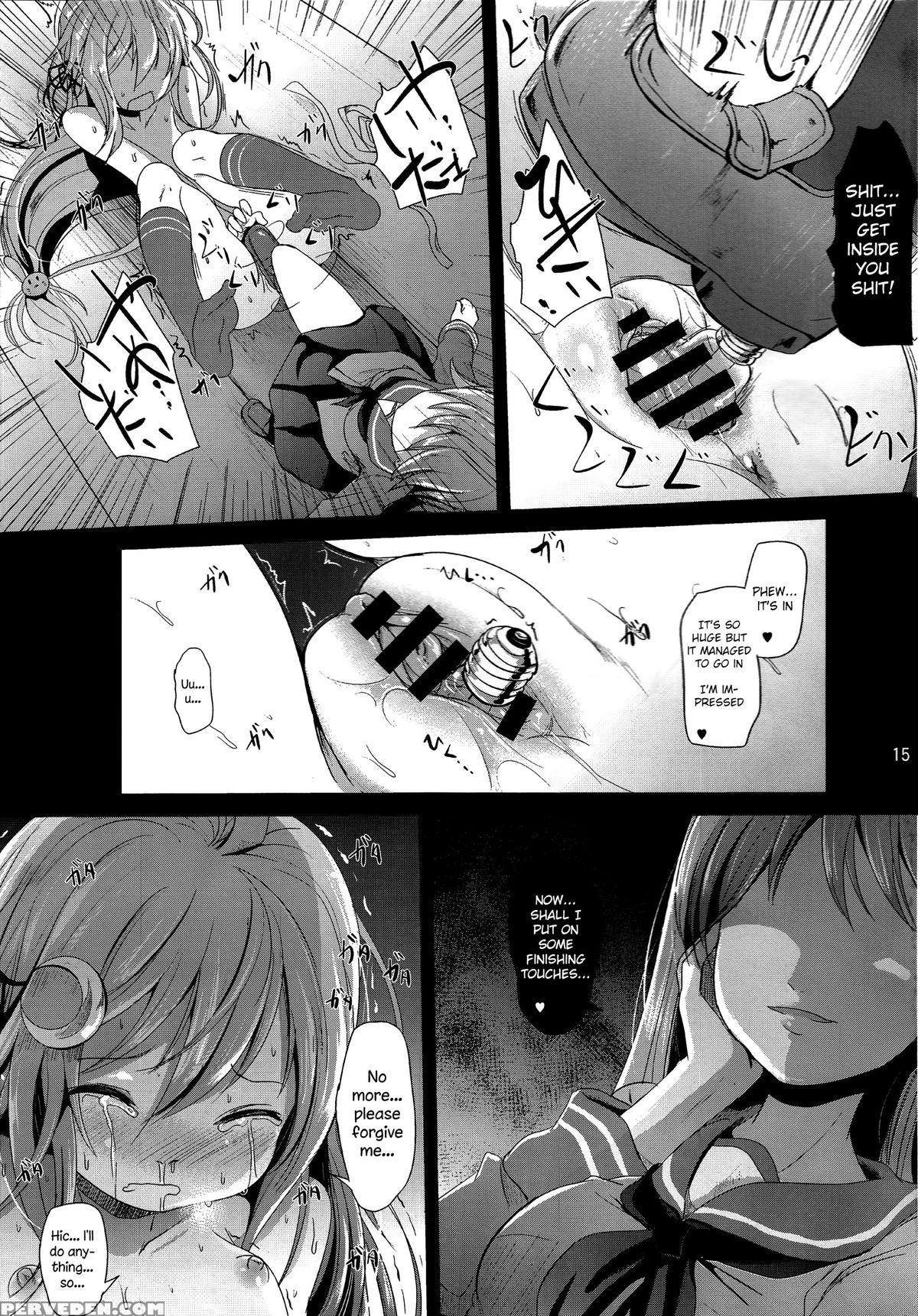 (houraigekisen! Yo-i! 23senme!) [kitsune To Budou (kurona)] Unohana | Soy Pulp (kantai Collection -kancolle-) [english] 1