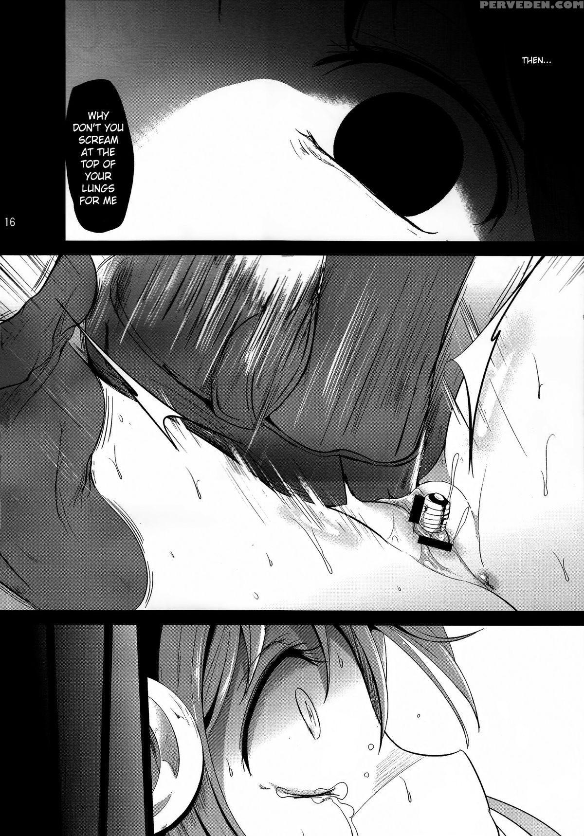 (houraigekisen! Yo-i! 23senme!) [kitsune To Budou (kurona)] Unohana | Soy Pulp (kantai Collection -kancolle-) [english] 1