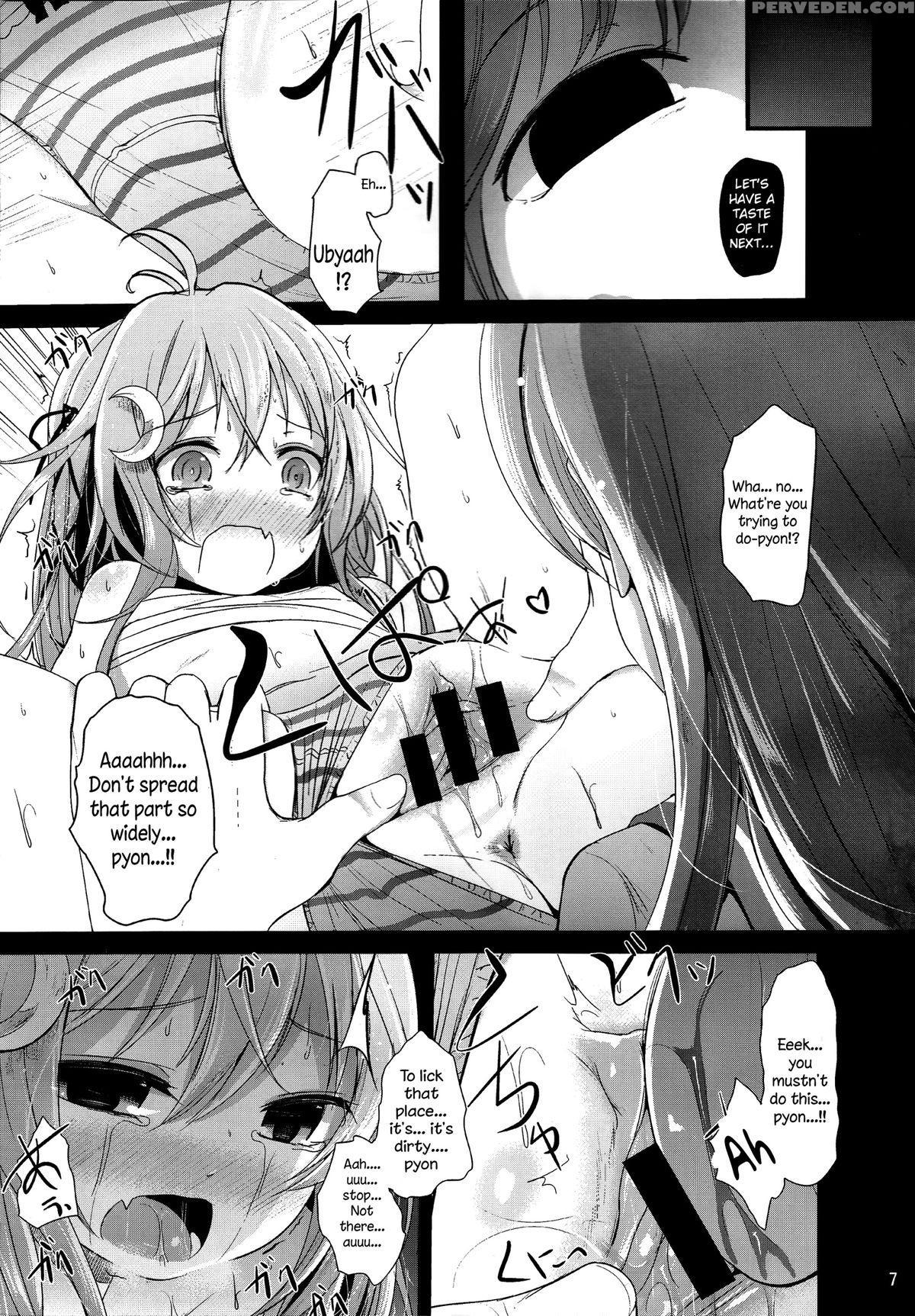(houraigekisen! Yo-i! 23senme!) [kitsune To Budou (kurona)] Unohana | Soy Pulp (kantai Collection -kancolle-) [english] 1
