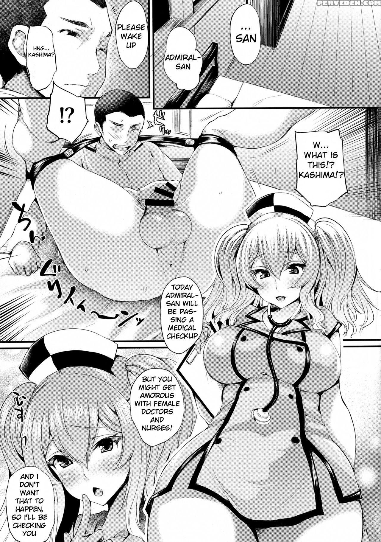 (houraigekisen! Yo-i! 25senme!) [mata Ashita. (oohira Sunset)] Nurse Kashima No Kenkou Chindan | Nurse Kashima's Medical Checkup (kantai Collection -kancolle-) [english] [mongolfier] 1