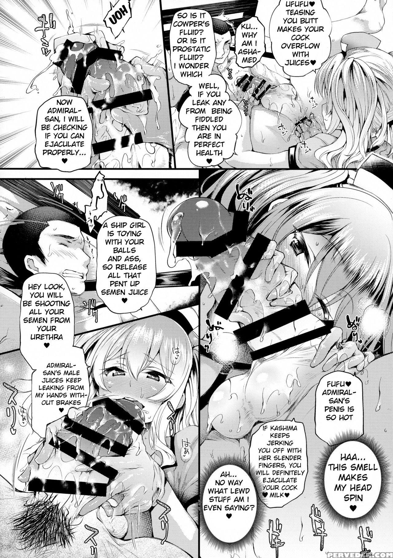 (houraigekisen! Yo-i! 25senme!) [mata Ashita. (oohira Sunset)] Nurse Kashima No Kenkou Chindan | Nurse Kashima's Medical Checkup (kantai Collection -kancolle-) [english] [mongolfier] 1