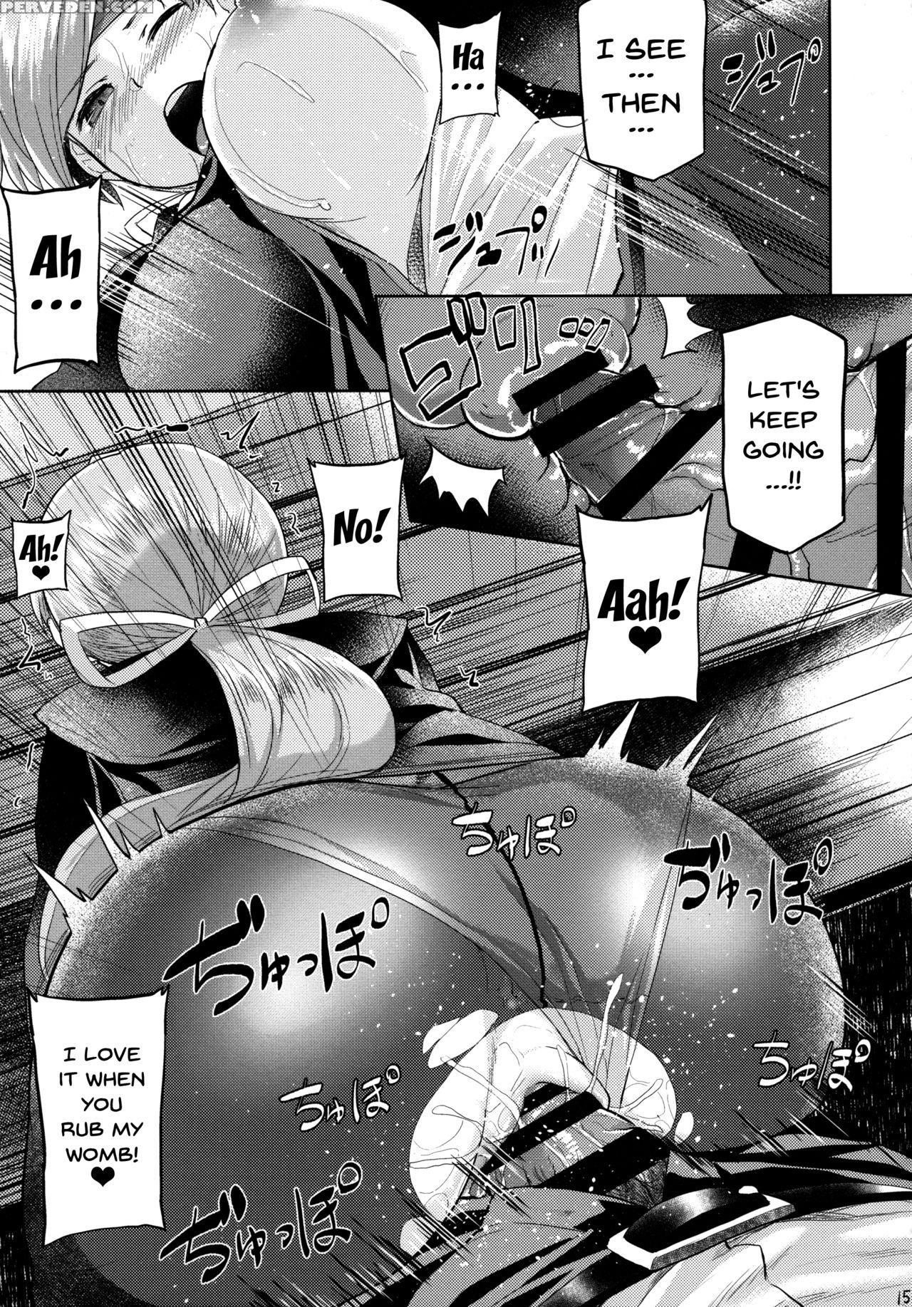(houraigekisen! Yo-i! 29senme) [tenrake Chaya (ahru.)] Amayadori (kantai Collection -kancolle-) [english] {doujins.com} Chapter 1 Page 16