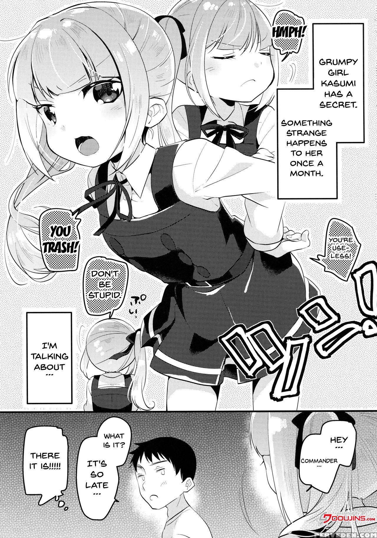 (houraigekisen! Yo-i! 38senme) [mag! (tsunoda*mag)... 1