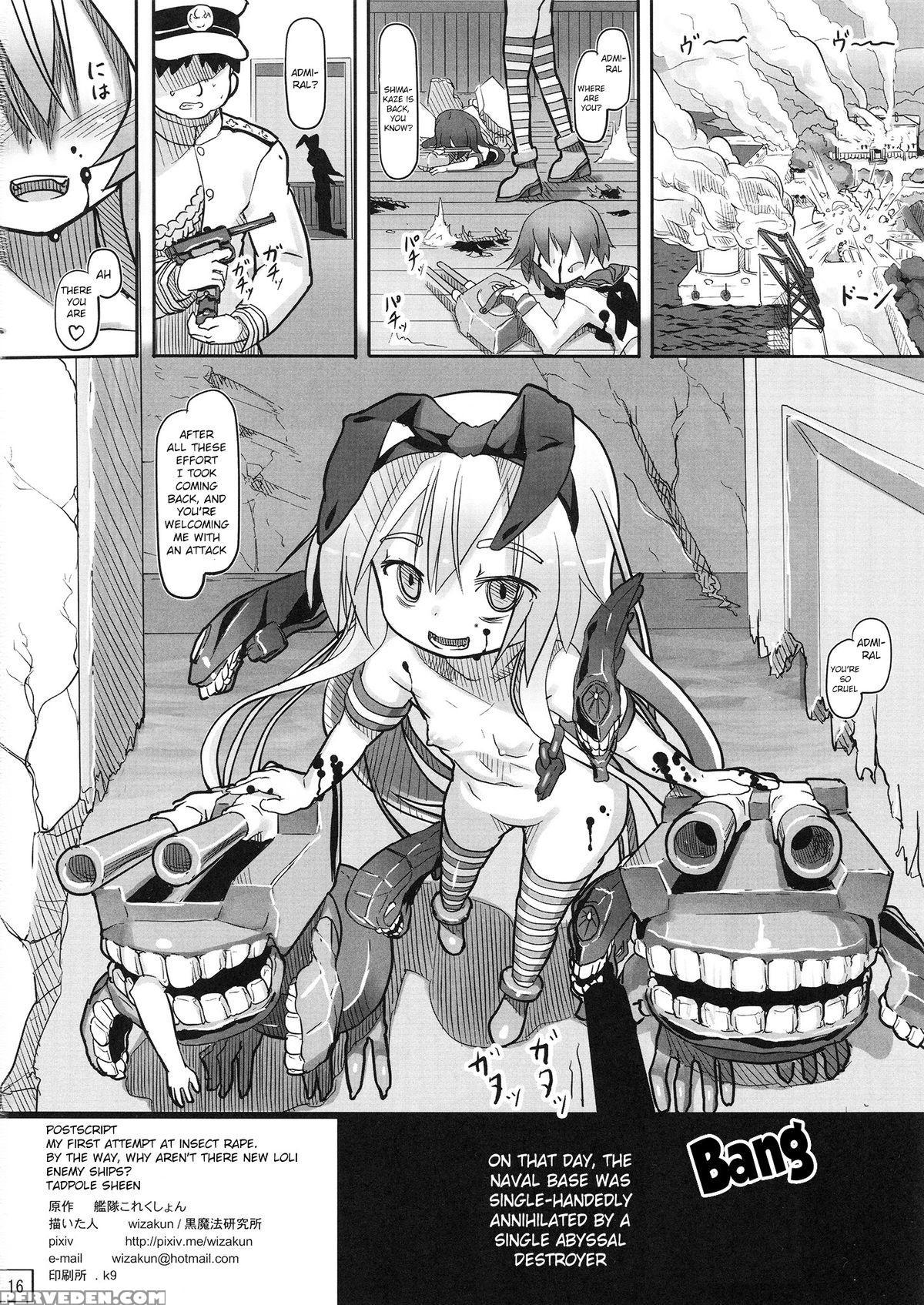 (houraigekisen! Yo-i! 3senme!) [kuromahou Kenkyuujo (wizakun)] Shinkai Yori | From The Abyss (kantai Collection -kancolle-) [english] 1