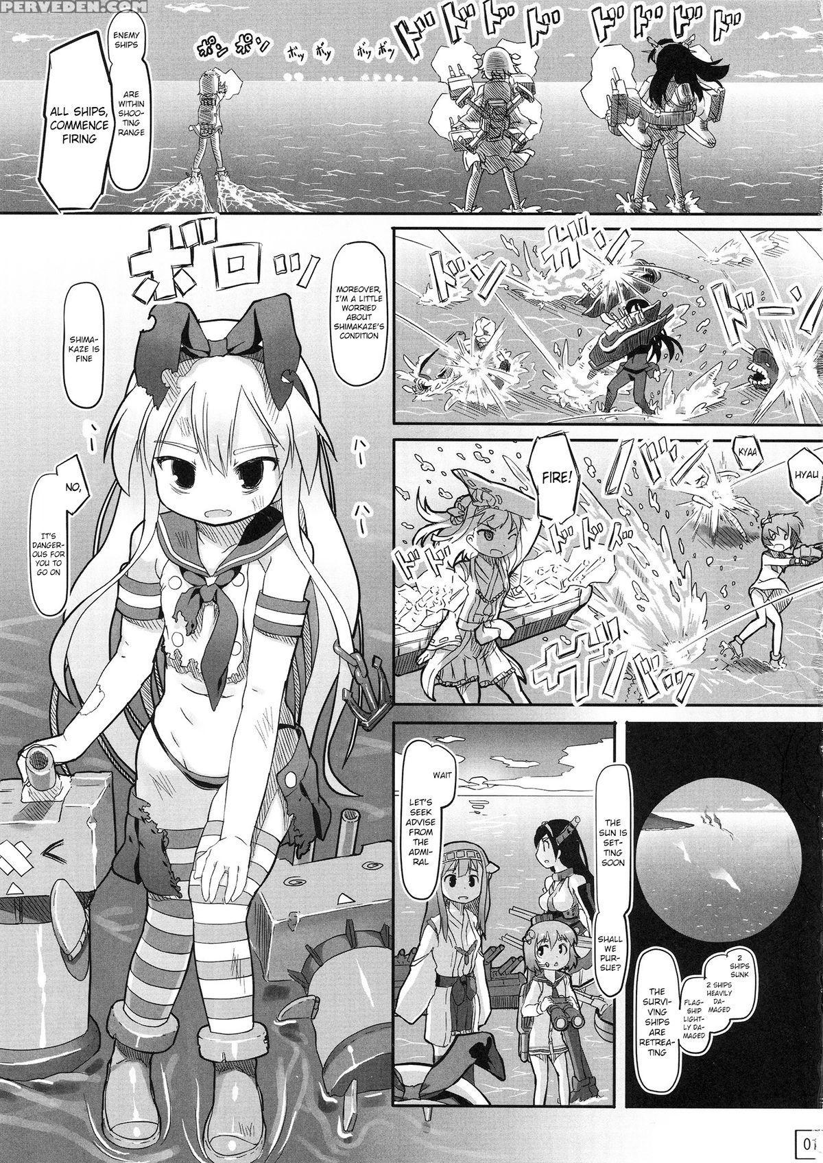 (houraigekisen! Yo-i! 3senme!) [kuromahou Kenkyuujo (wizakun)] Shinkai Yori | From The Abyss (kantai Collection -kancolle-) [english] 1